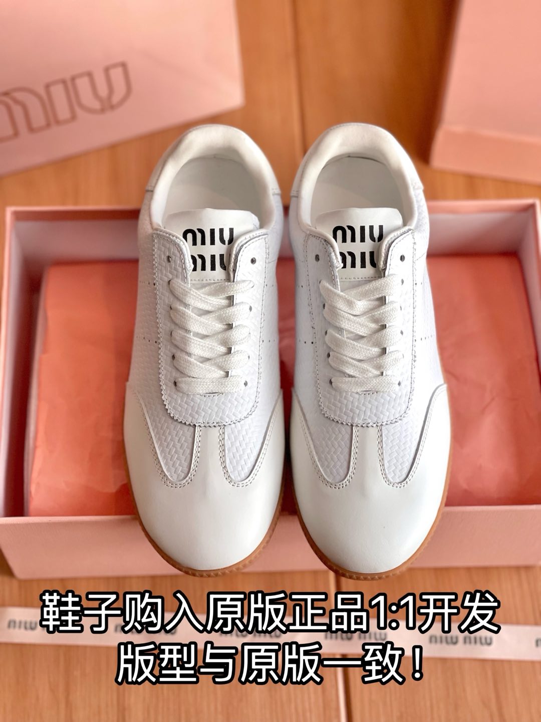 NO:129355,Full details are welcome to compare casually, casual shoes/sports shoes, sneakers19860909细节全对版 欢迎随意对比,休闲鞋/运动鞋,sneakers,Women's Shoes