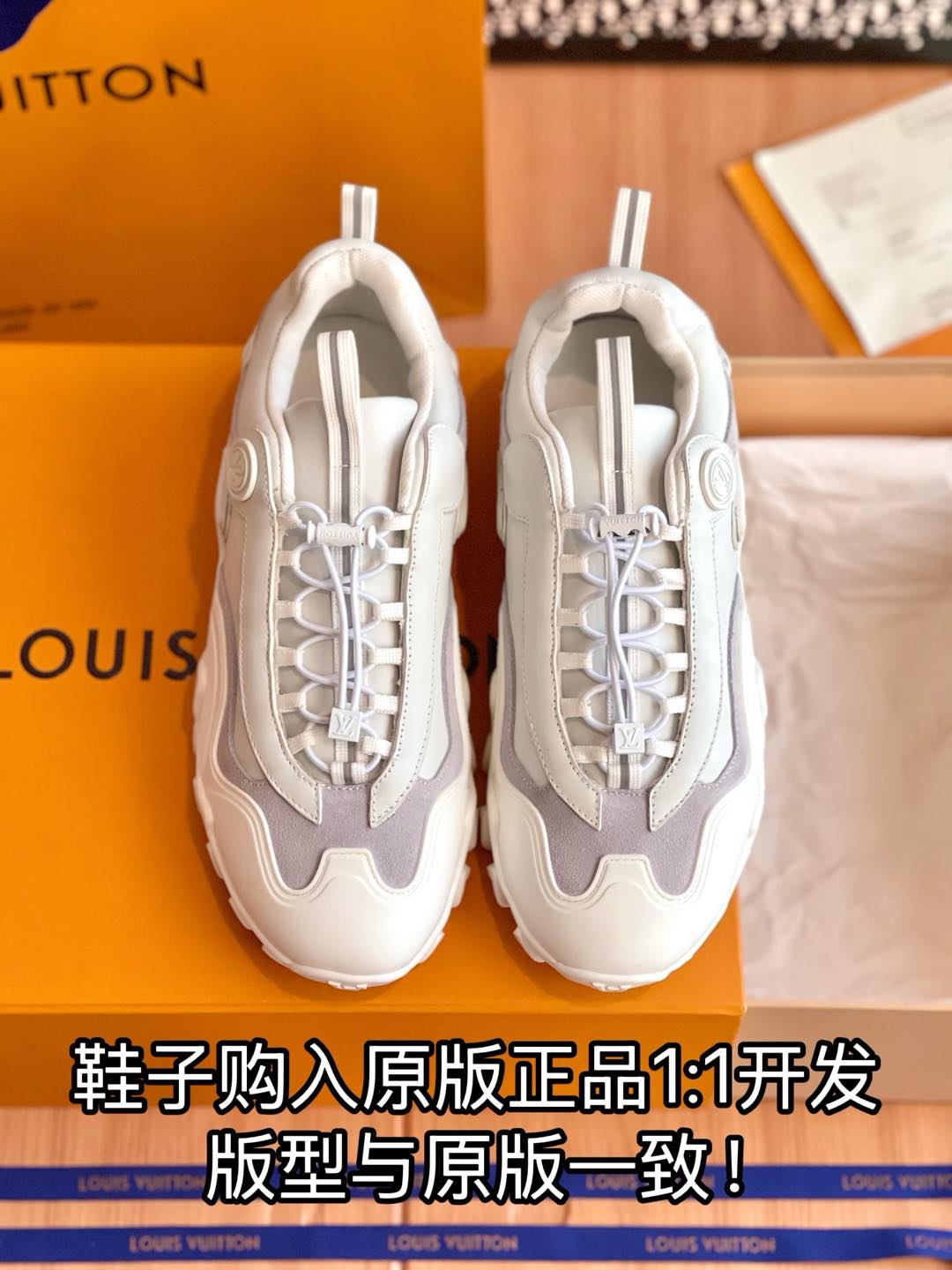 NO:129371,Full details are welcome to compare casually, casual shoes/sports shoes, sneakers19860909细节全对版 欢迎随意对比,休闲鞋/运动鞋,sneakers,Women's Shoes