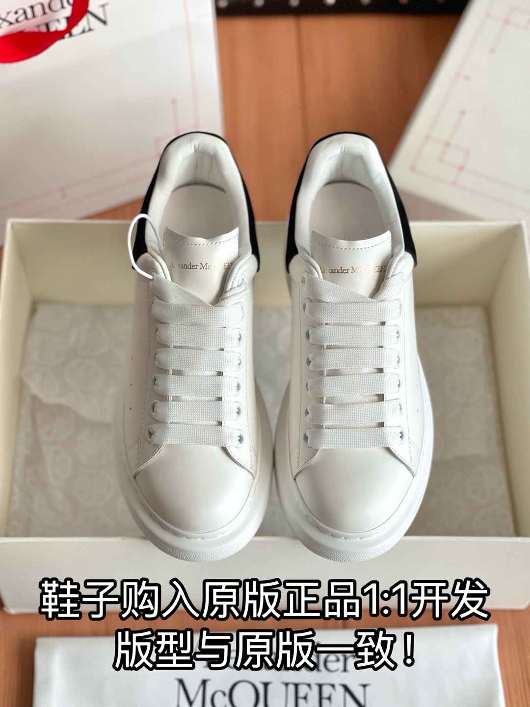 NO:174093,Full details are welcome to compare casually, casual shoes/sports shoes, sneakers19860909细节全对版 欢迎随意对比,休闲鞋/运动鞋,sneakers,Women's Shoes