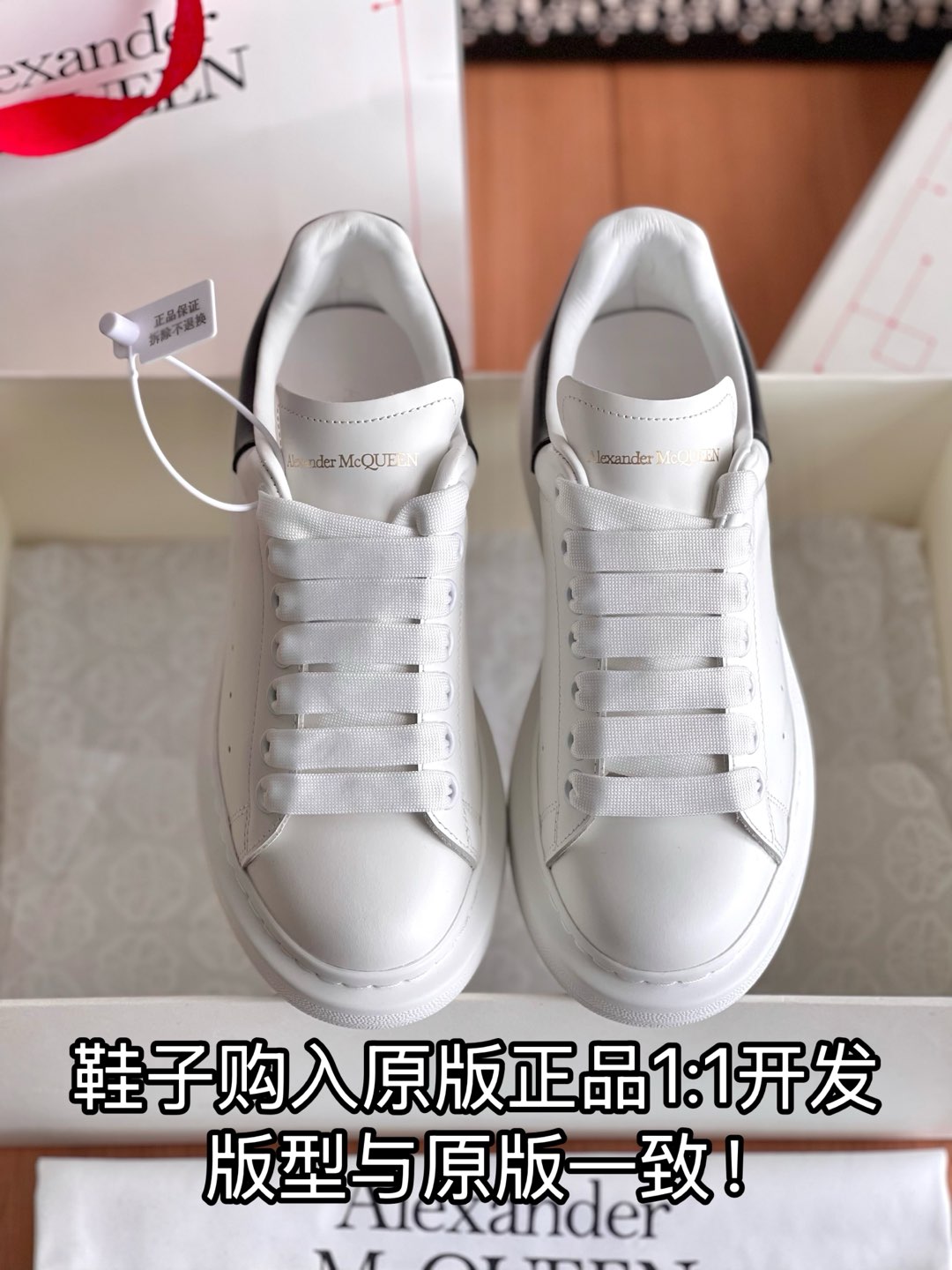 NO:174105,Full details are welcome to compare casually, casual shoes/sports shoes, sneakers19860909细节全对版 欢迎随意对比,休闲鞋/运动鞋,sneakers,Women's Shoes