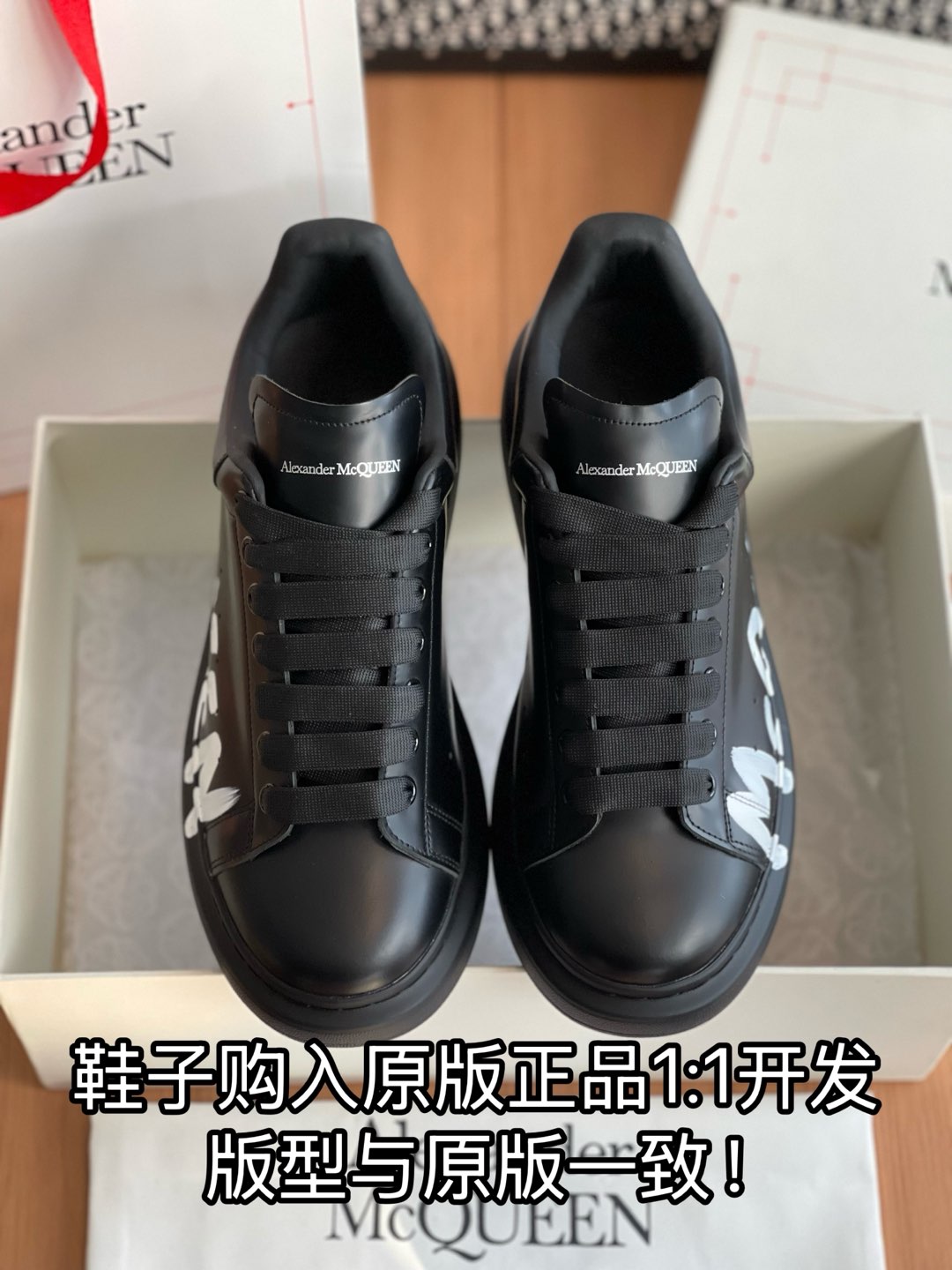 NO:174101,Full details are welcome to compare casually, casual shoes/sports shoes, sneakers19860909细节全对版 欢迎随意对比,休闲鞋/运动鞋,sneakers,Women's Shoes