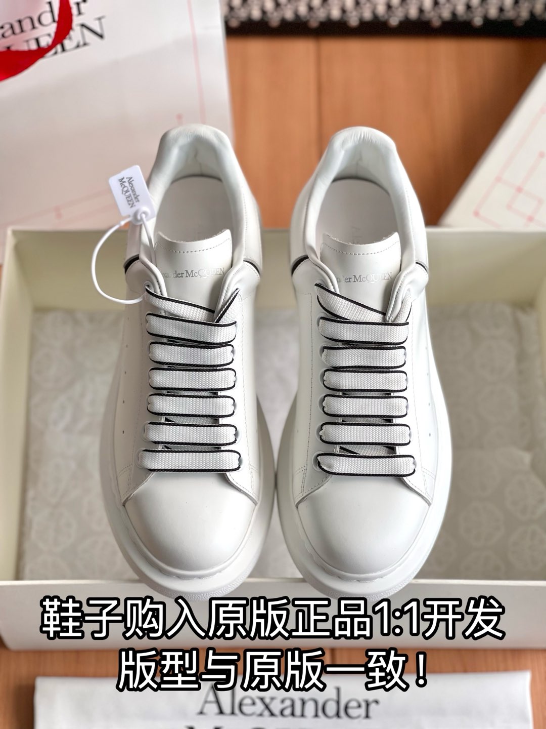 NO:174109,Full details are welcome to compare casually, casual shoes/sports shoes, sneakers19860909细节全对版 欢迎随意对比,休闲鞋/运动鞋,sneakers,Women's Shoes