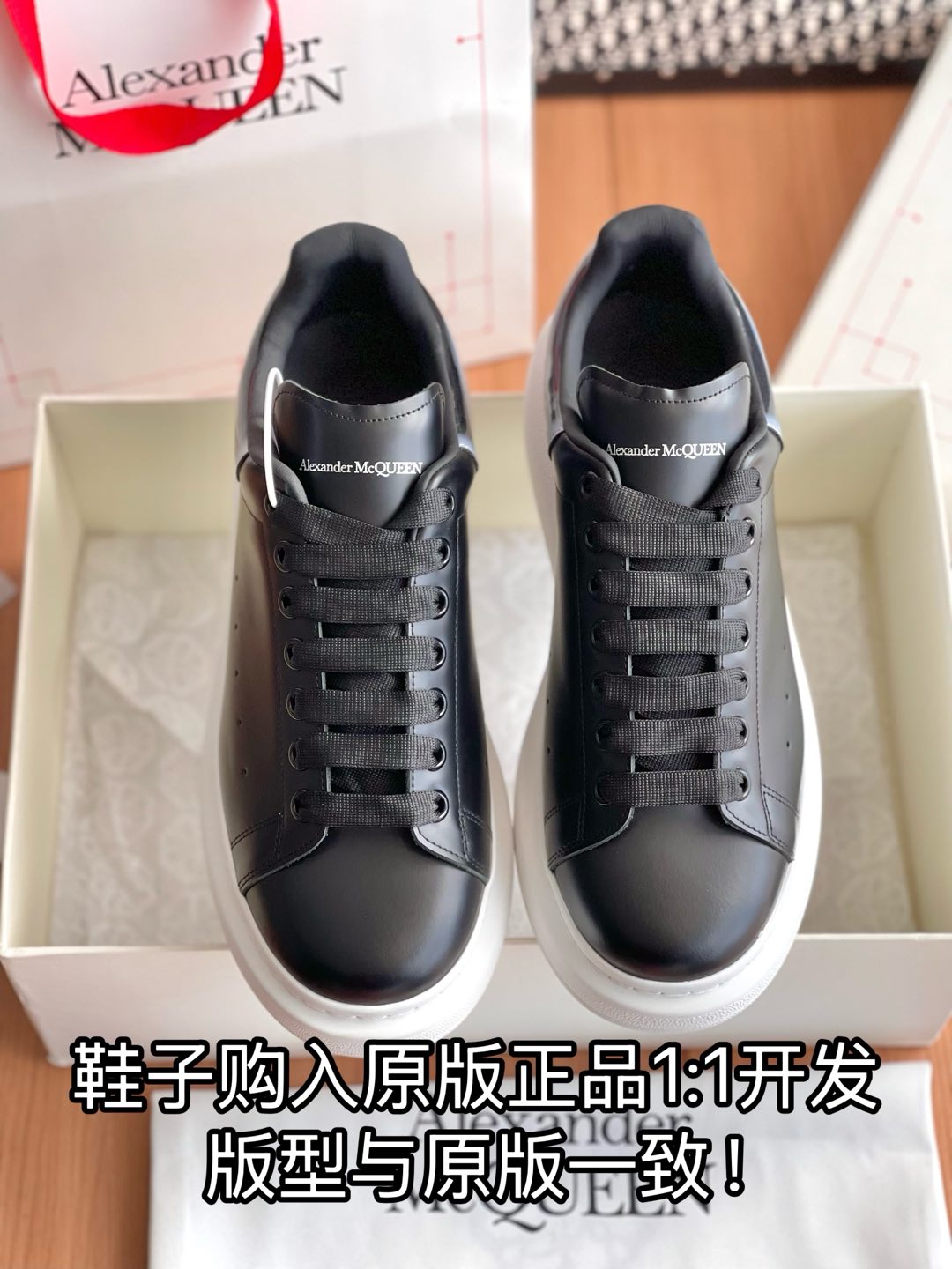 NO:174070,Full details are welcome to compare casually, casual shoes/sports shoes, sneakers19860909细节全对版 欢迎随意对比,休闲鞋/运动鞋,sneakers,Women's Shoes