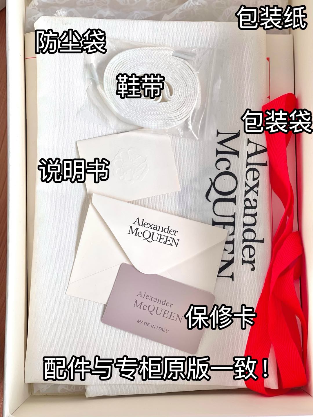 NO:174080,Real photos unboxing, casual comparison, casual shoes/sports shoes, sneakers19860909开箱实拍图 随意对比,休闲鞋/运动鞋,sneakers,Women's Shoes