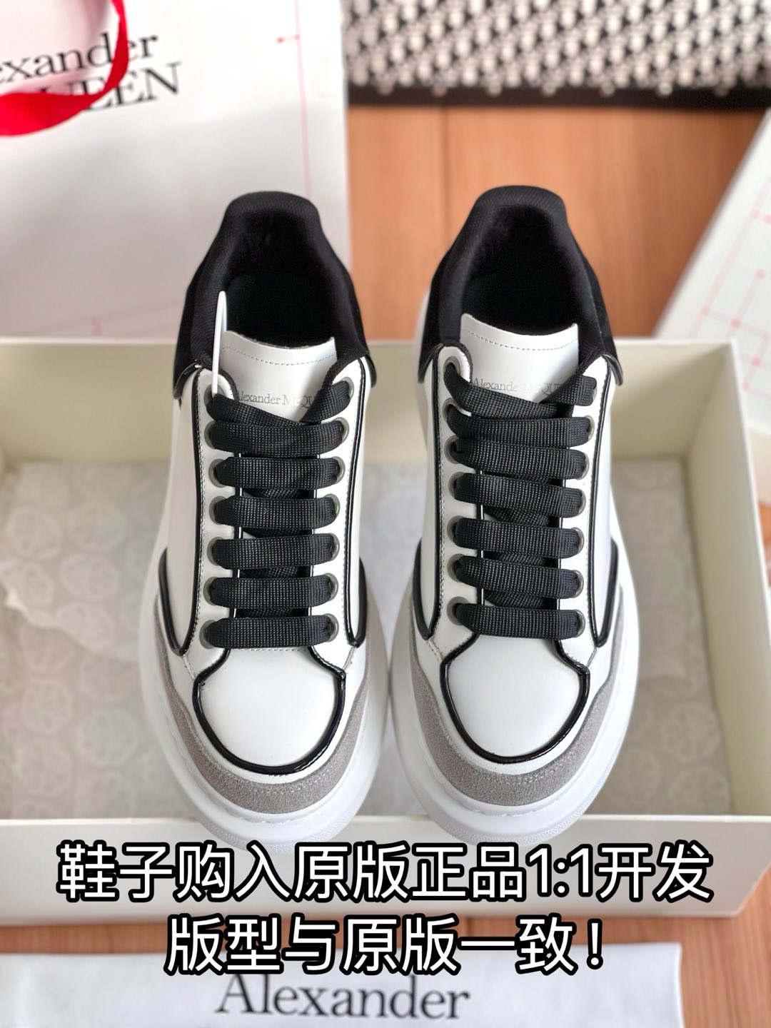 NO:174075,Full details are welcome to compare casually, casual shoes/sports shoes, sneakers19860909细节全对版 欢迎随意对比,休闲鞋/运动鞋,sneakers,Women's Shoes
