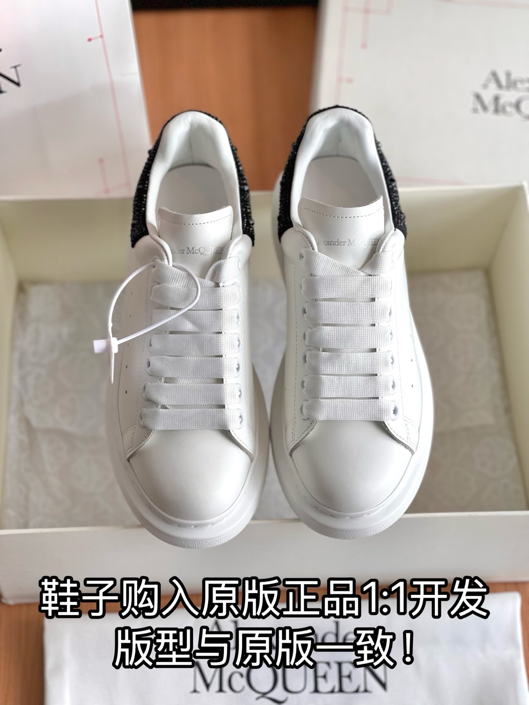 NO:174083,Full details are welcome to compare casually, casual shoes/sports shoes, sneakers19860909细节全对版 欢迎随意对比,休闲鞋/运动鞋,sneakers,Women's Shoes