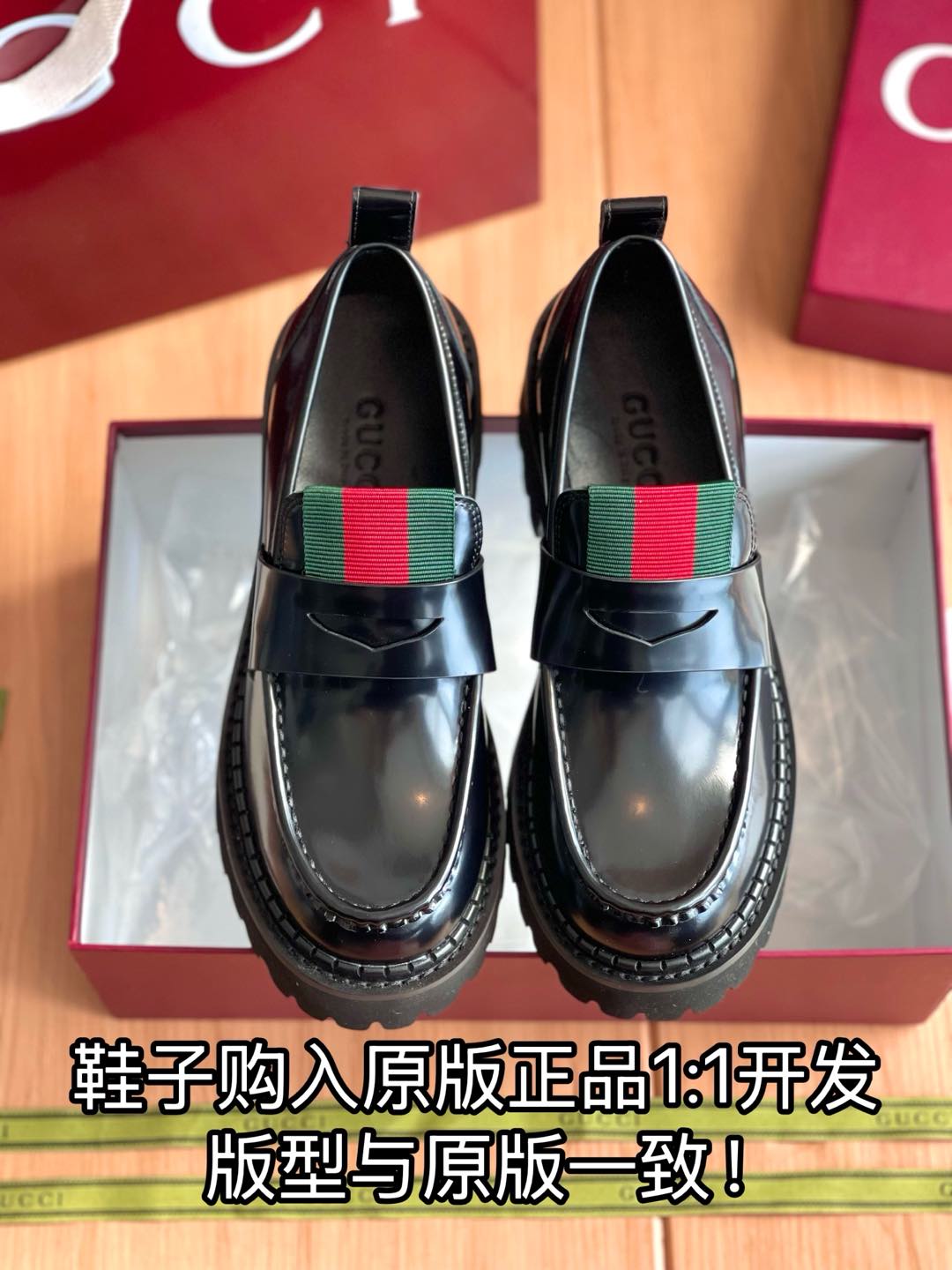 NO:235645,All details are welcome to compare casually, loafers, loafers19860909细节全对版 欢迎随意对比,乐福鞋,loafers,Women's Shoes