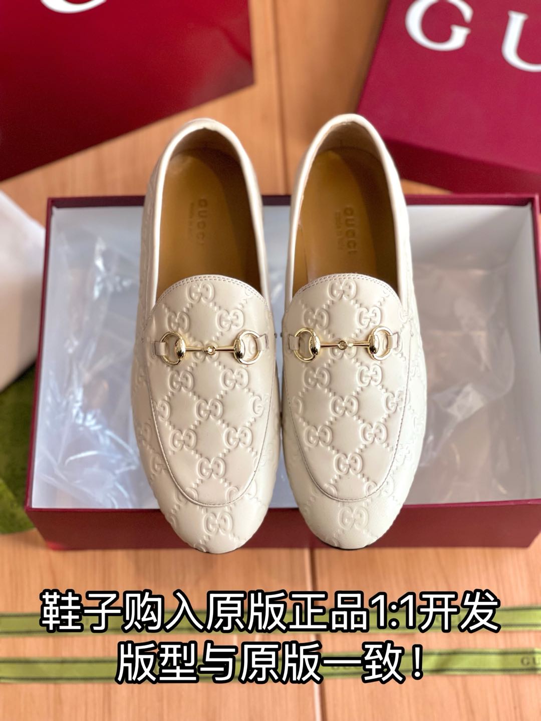 NO:235658,All details are welcome to compare casually, loafers, loafers19860909细节全对版 欢迎随意对比,乐福鞋,loafers,Women's Shoes