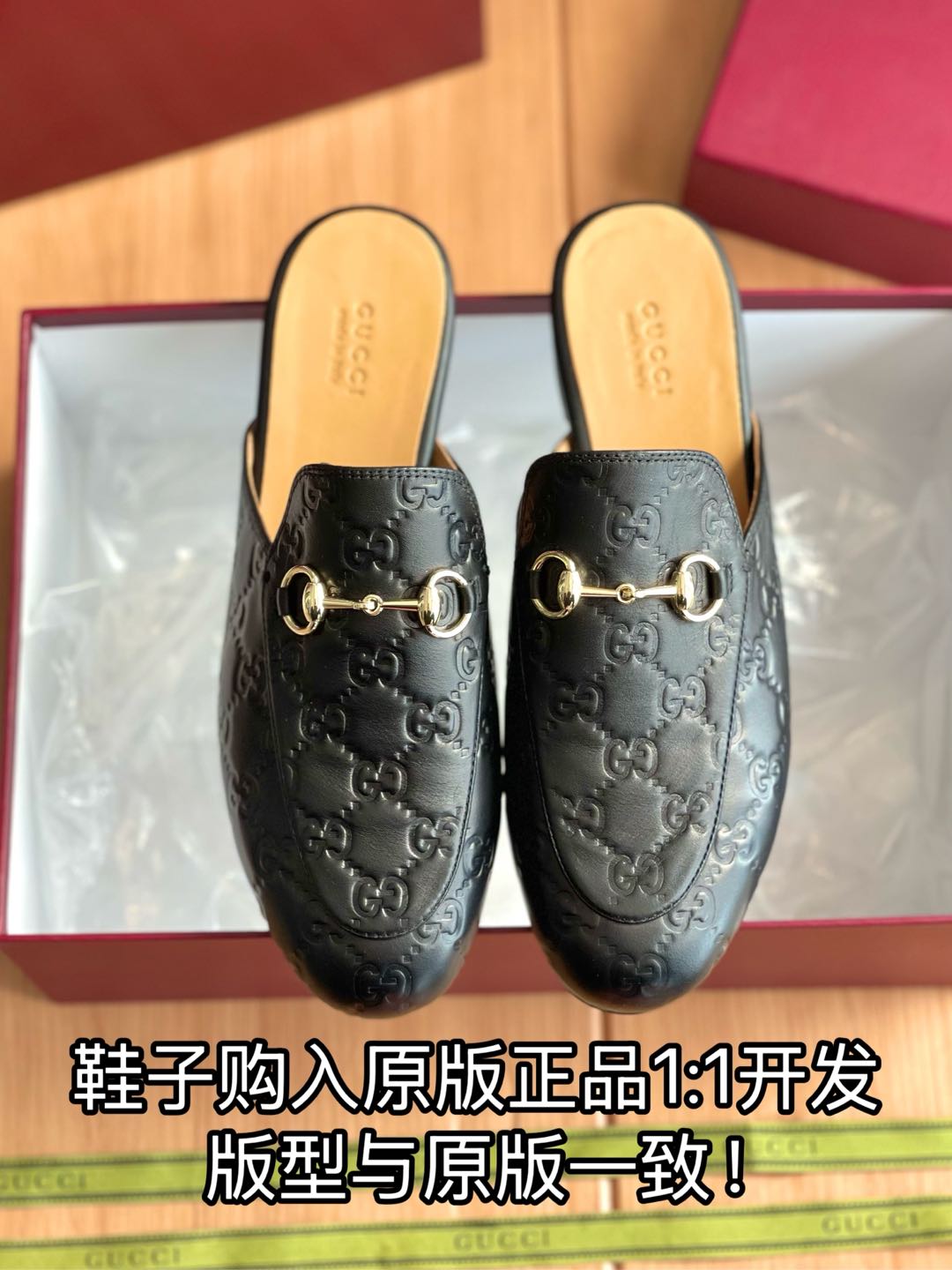 NO:235632,All details are well matched. Welcome to compare it casually, half-drag19860909细节全对版 欢迎随意对比,半拖,Women's Shoes