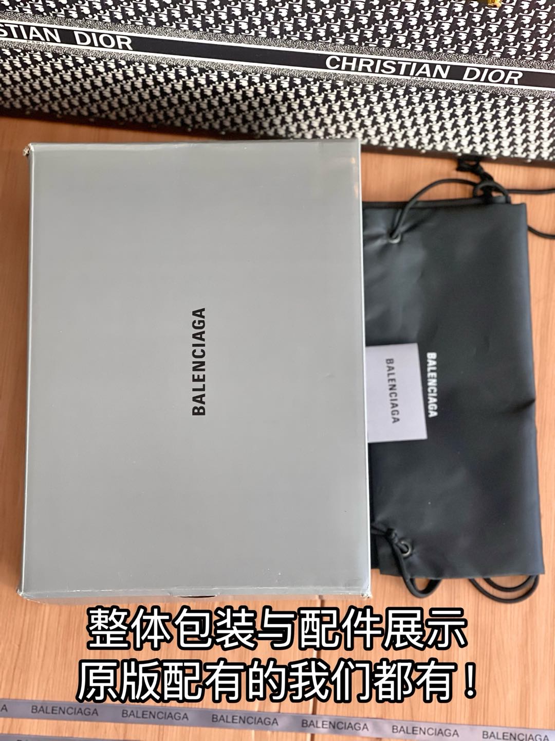 NO:174336,Unboxing real photos, random comparison, daddy shoes19860909开箱实拍图 随意对比,老爹鞋,Women's Shoes