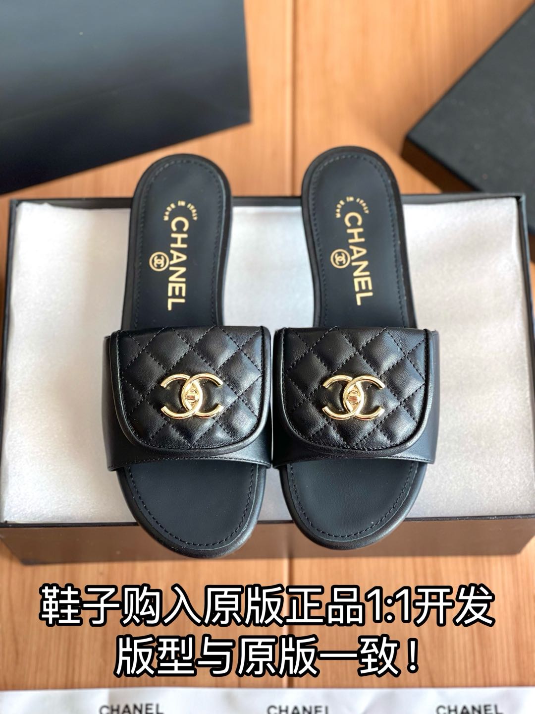 NO:235636,All details are welcome to compare casually, slippers, slippers19860909细节全对版 欢迎随意对比,拖鞋,slippers,Women's Shoes