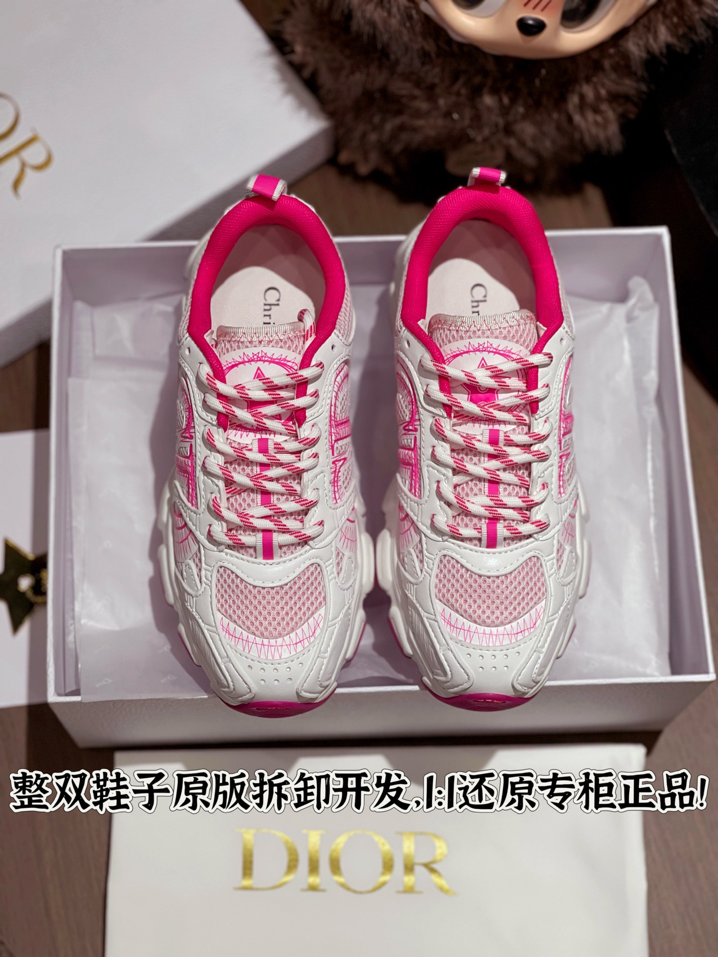 NO:235773,Full details are welcome to compare casually, casual shoes/sports shoes, sneakers19860909细节全对版 欢迎随意对比,休闲鞋/运动鞋,sneakers,Women's Shoes