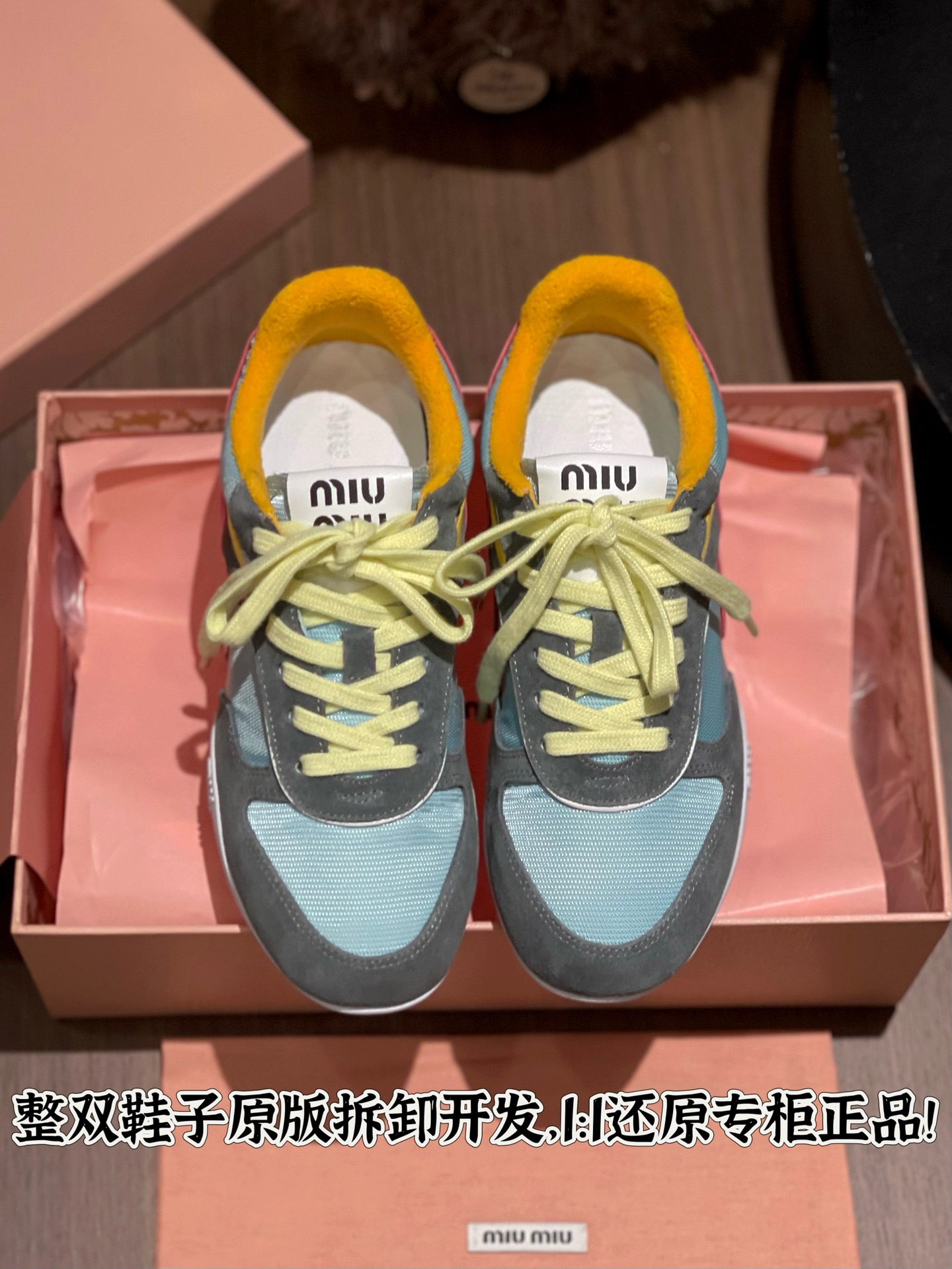 NO:235783,Full details are welcome to compare casually, casual shoes/sports shoes, sneakers19860909细节全对版 欢迎随意对比,休闲鞋/运动鞋,sneakers,Women's Shoes