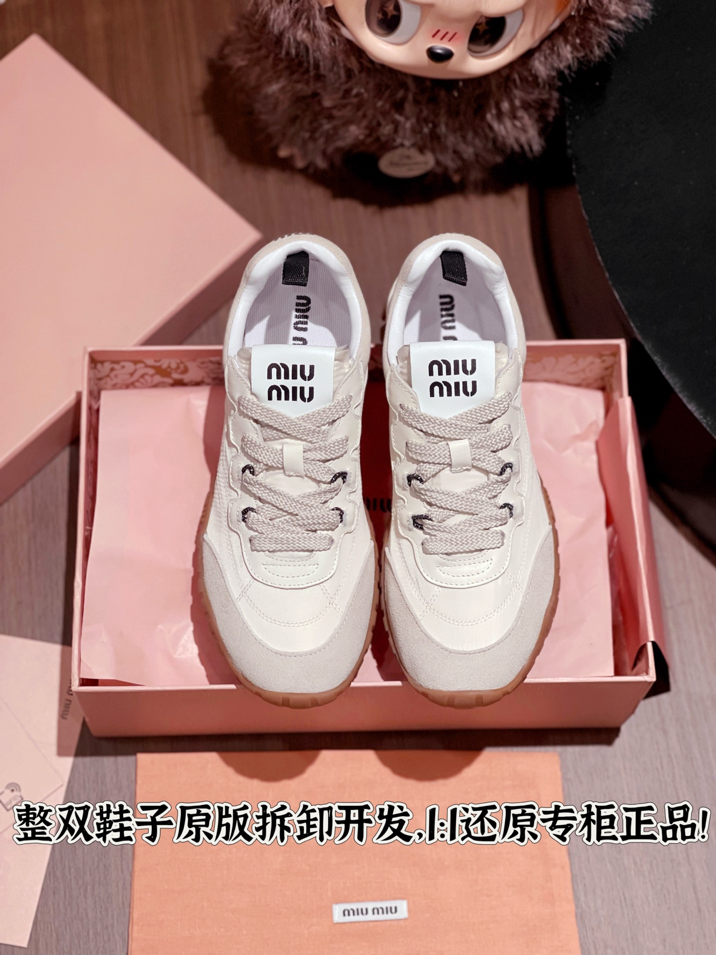 NO:235811,Full details are welcome to compare casually, casual shoes/sports shoes, sneakers19860909细节全对版 欢迎随意对比,休闲鞋/运动鞋,sneakers,Women's Shoes