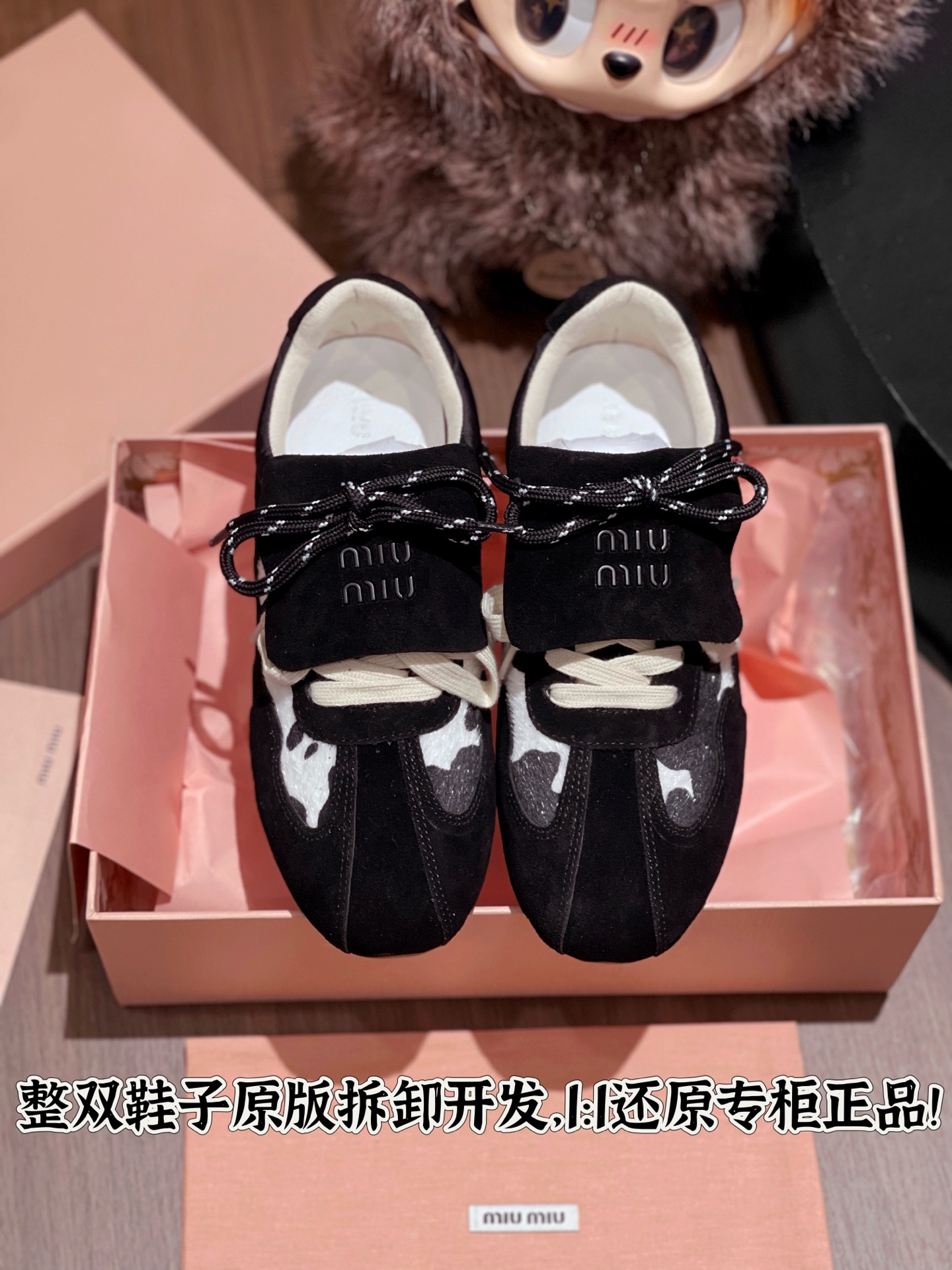 NO:235797,Full details are welcome to compare casually, casual shoes/sports shoes, sneakers19860909细节全对版 欢迎随意对比,休闲鞋/运动鞋,sneakers,Women's Shoes