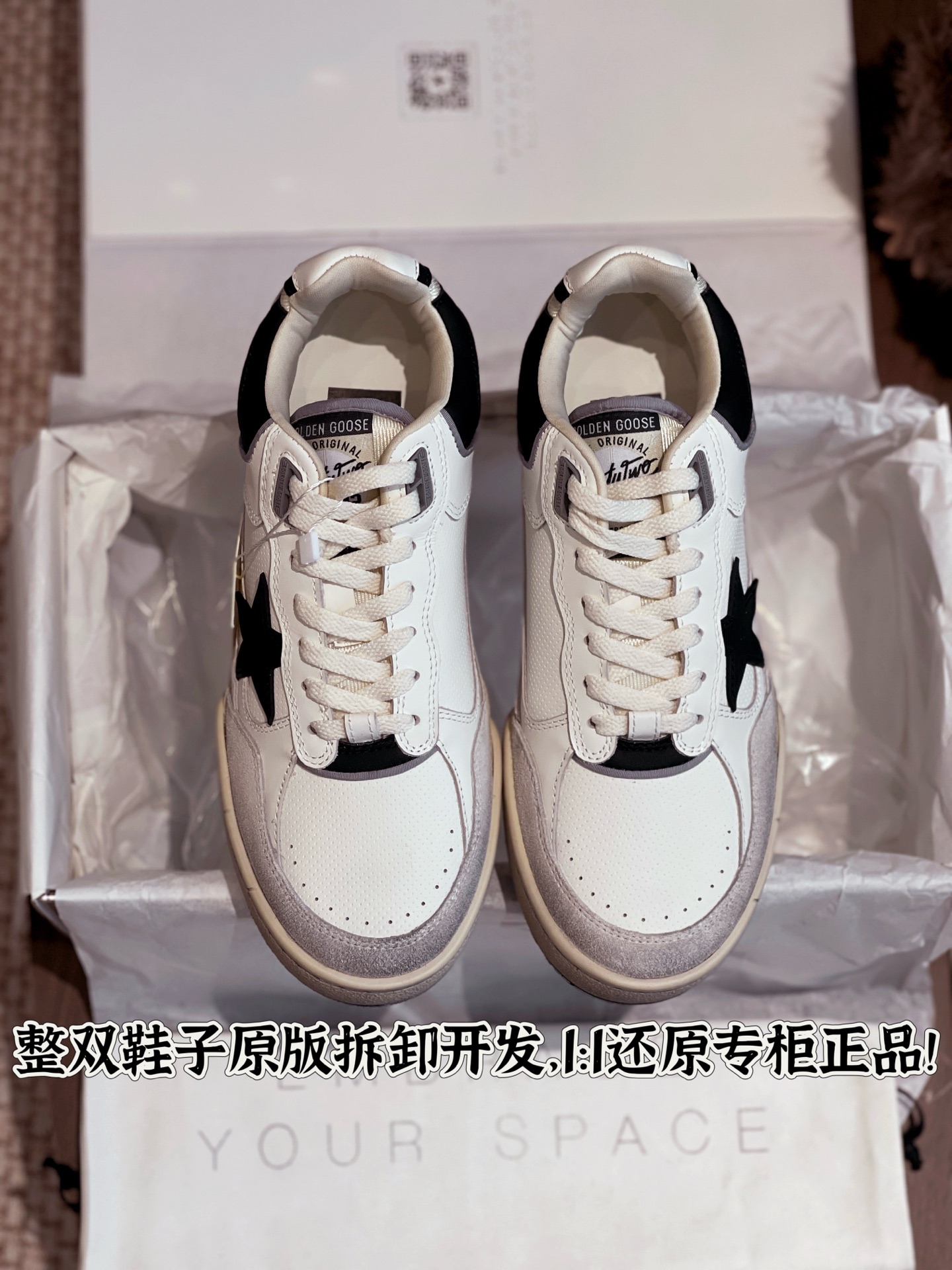 NO:238046,Full details are welcome to compare casually, casual shoes/sports shoes, sneakers19860909细节全对版 欢迎随意对比,休闲鞋/运动鞋,sneakers,Women's Shoes