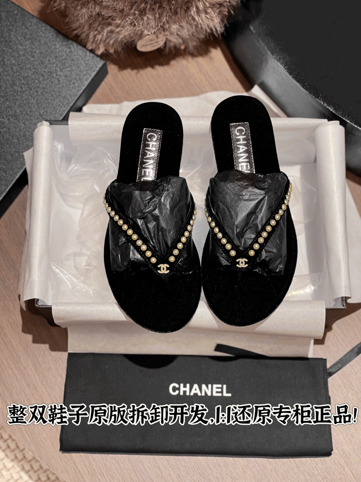 NO:238049,Full details are fully matched. Welcome to compare casually and split-toe shoes19860909细节全对版 欢迎随意对比,分趾鞋,Women's Shoes