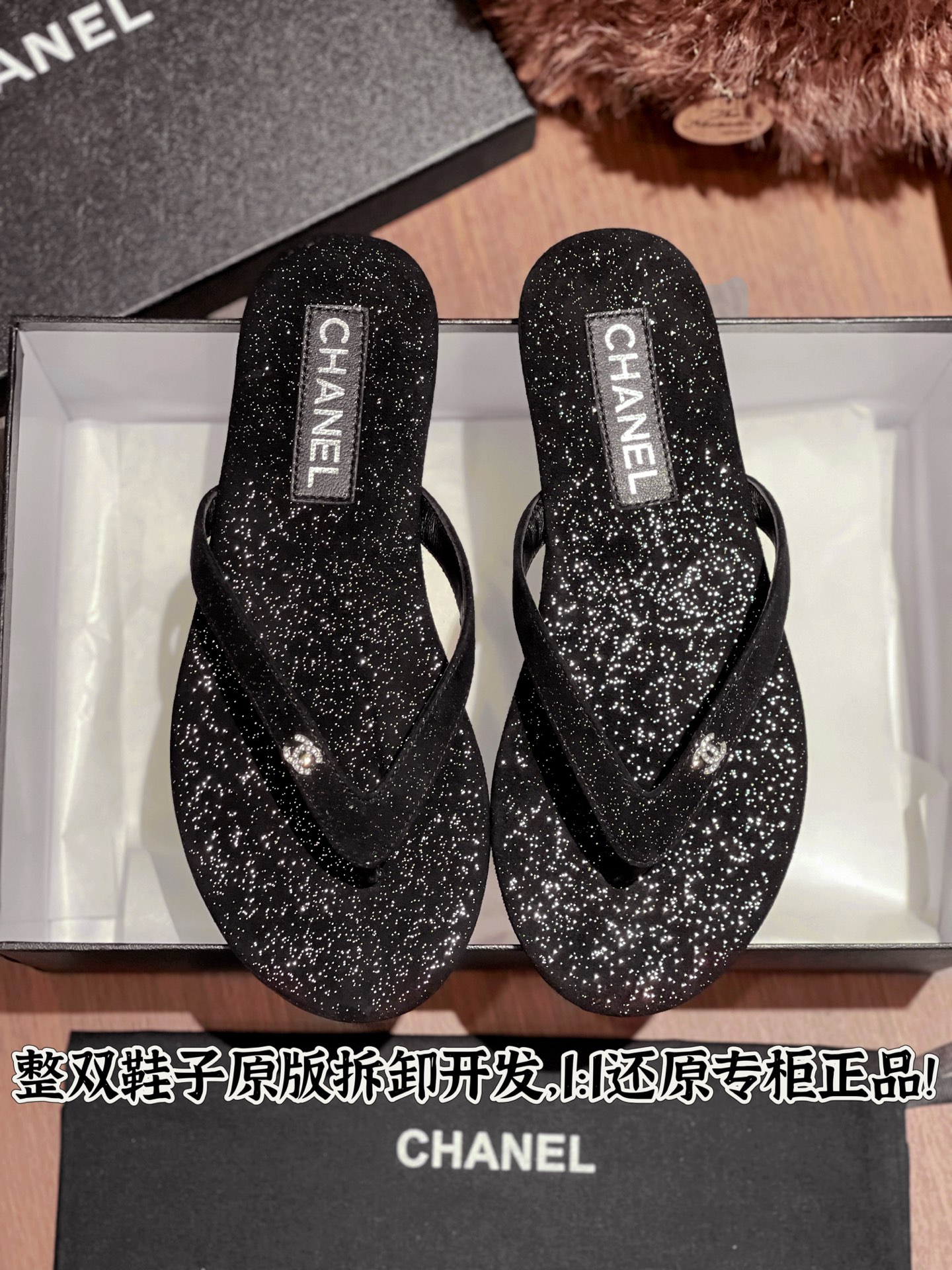 NO:238057,Full details are fully matched. Welcome to compare casually and split-toe shoes19860909细节全对版 欢迎随意对比,分趾鞋,Women's Shoes