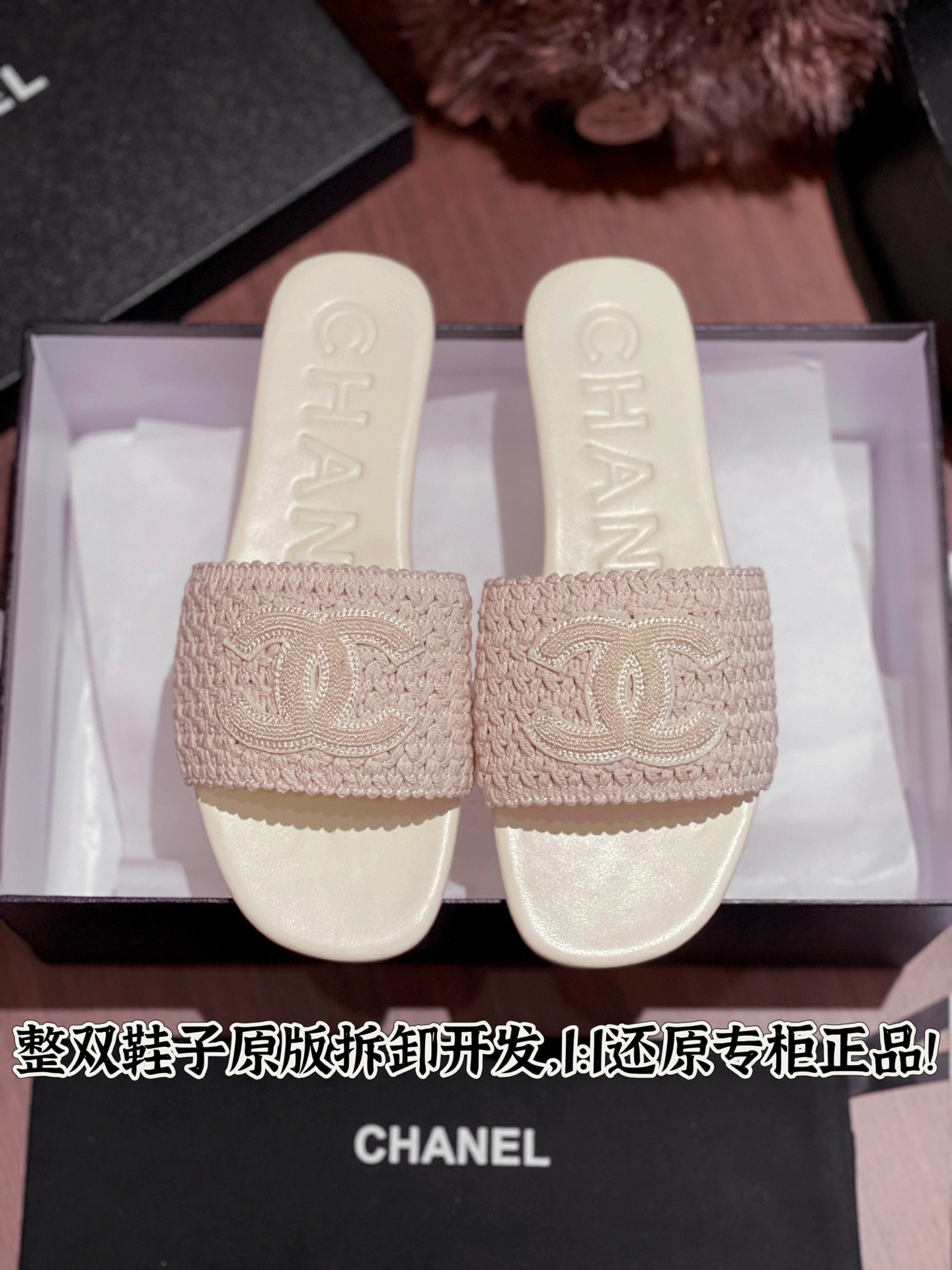 NO:238041,All details are welcome to compare casually, slippers, slippers19860909细节全对版 欢迎随意对比,拖鞋,slippers,Women's Shoes