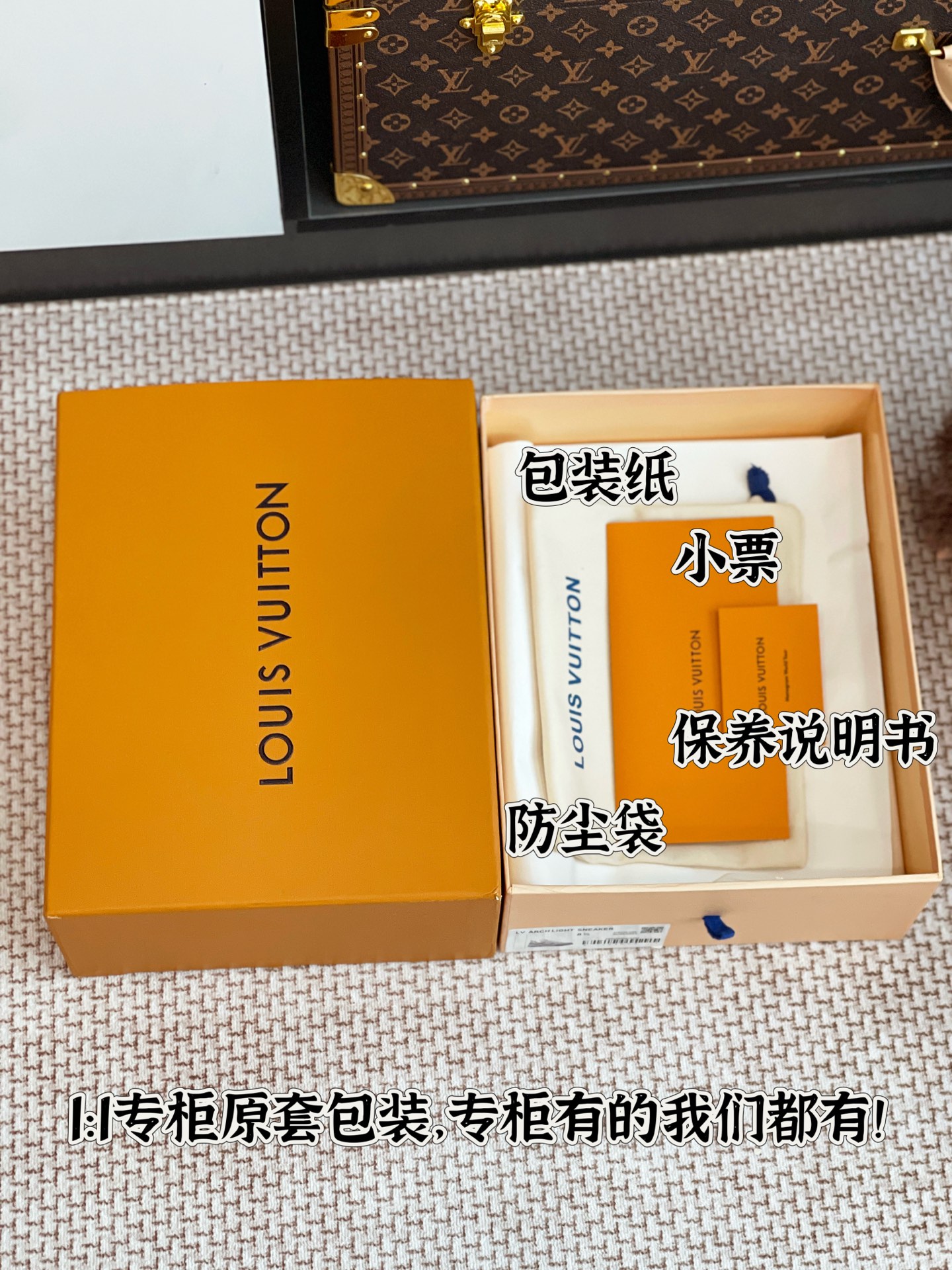 NO:230293,Real photos unboxing, casual comparison, casual shoes/sports shoes, sneakers19860909开箱实拍图 随意对比,休闲鞋/运动鞋,sneakers,Women's Shoes