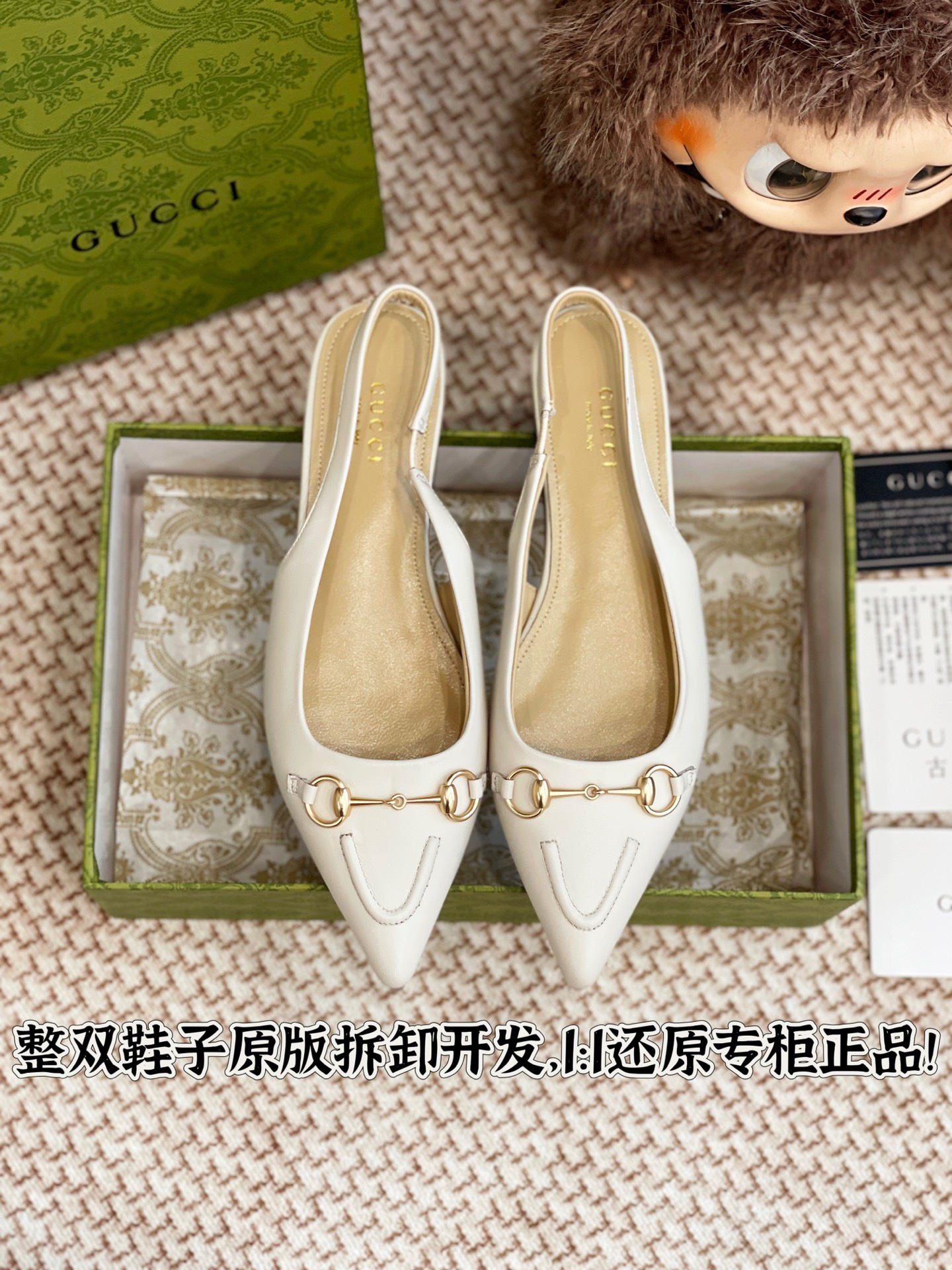 NO:230277,Full details are all-in-one. Welcome to compare casually, single shoes19860909细节全对版 欢迎随意对比,单鞋,Women's Shoes
