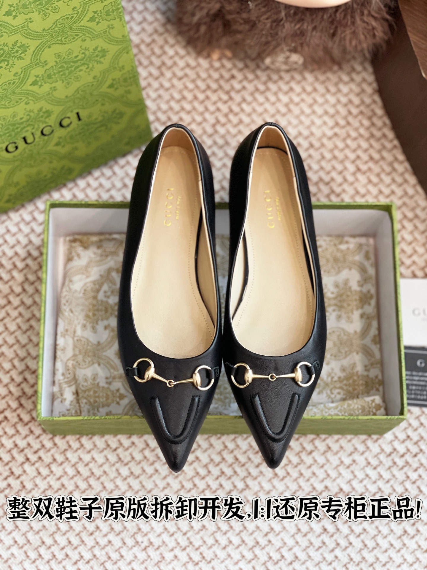 NO:230295,Full details are all-in-one. Welcome to compare casually, single shoes19860909细节全对版 欢迎随意对比,单鞋,Women's Shoes