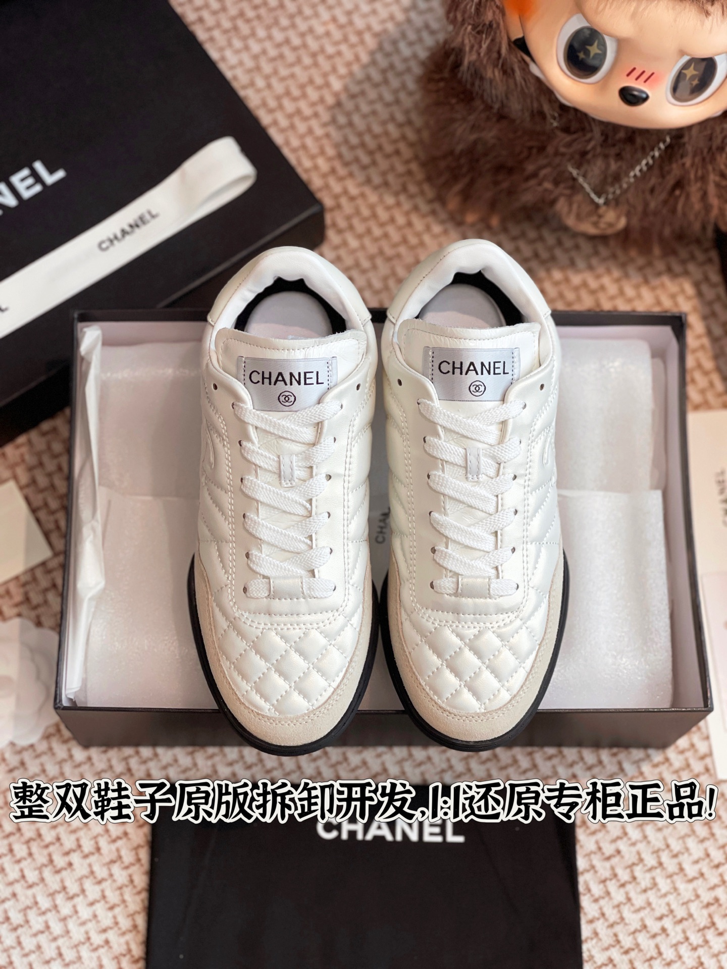 NO:225347,Full details are welcome to compare casually, casual shoes/sports shoes, sneakers19860909细节全对版 欢迎随意对比,休闲鞋/运动鞋,sneakers,Women's Shoes