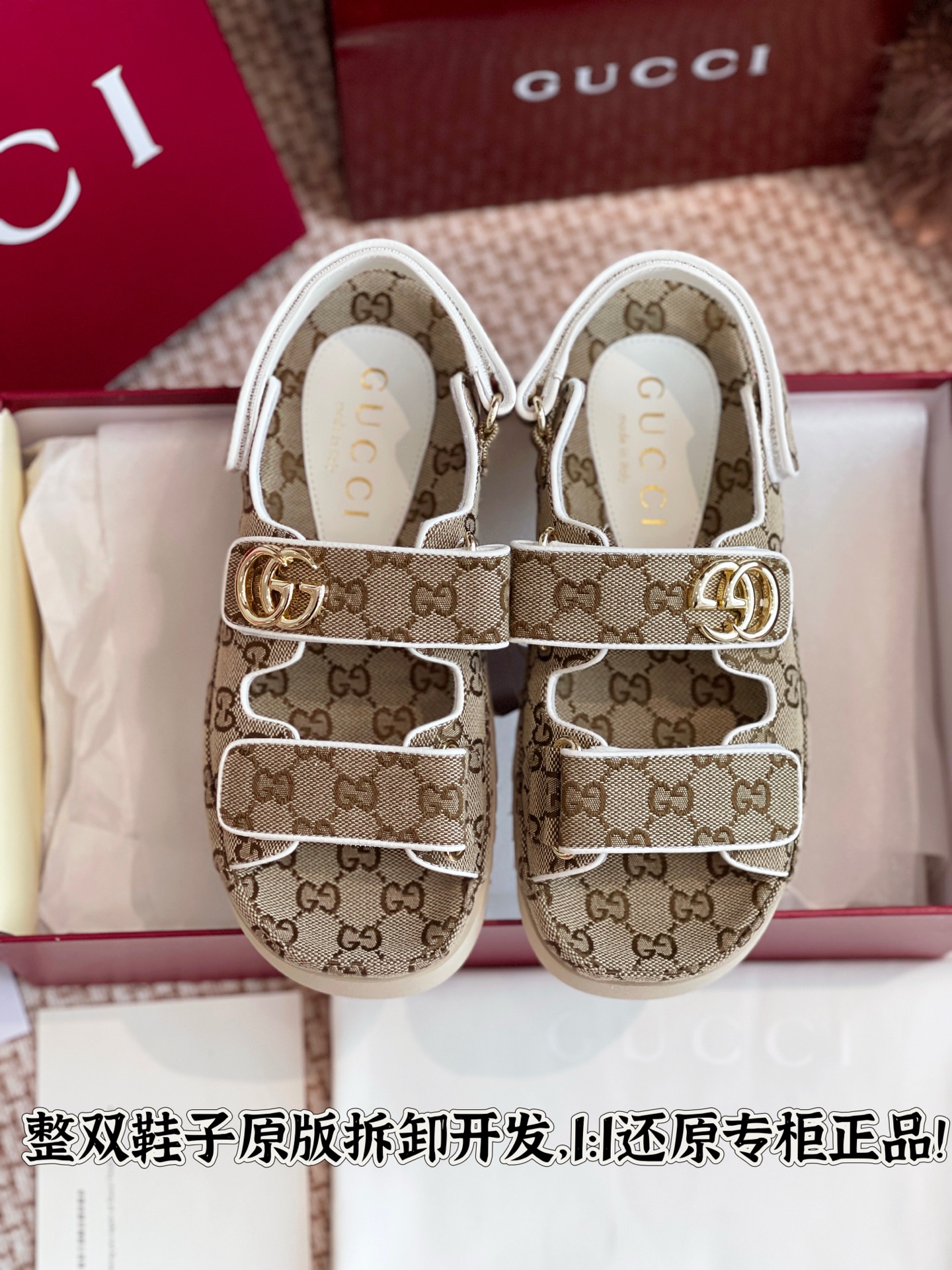 NO:225345,All details are welcome to compare casually, slippers, sandals, sandals, slippers19860909细节全对版 欢迎随意对比,拖鞋凉鞋,sandals,slippers,Women's Shoes