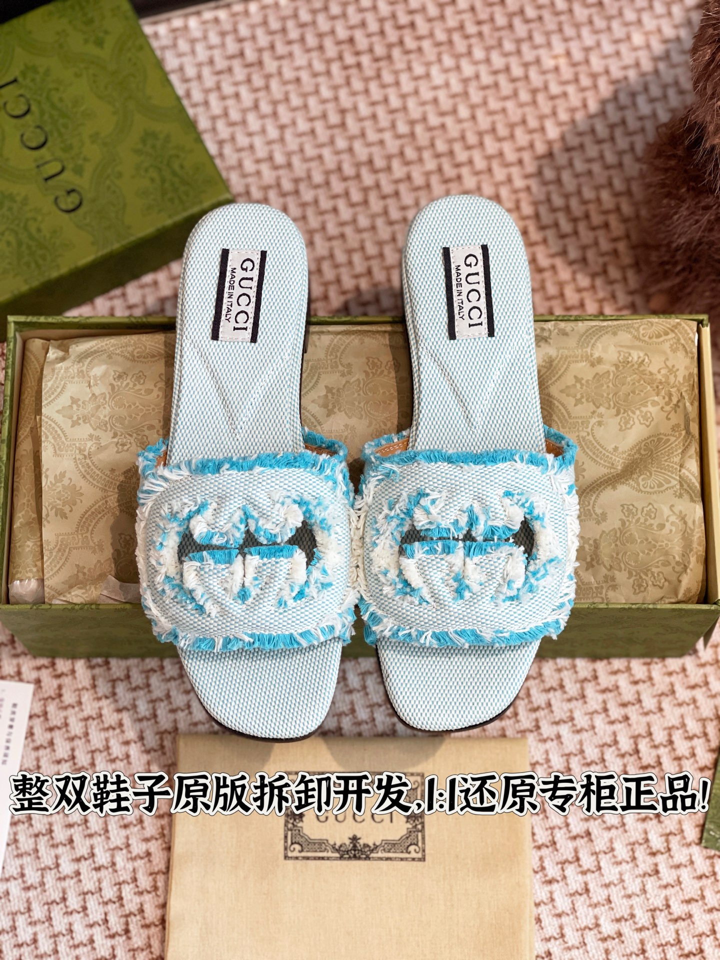 NO:225378,All details are welcome to compare casually, slippers, slippers19860909细节全对版 欢迎随意对比,拖鞋,slippers,Women's Shoes
