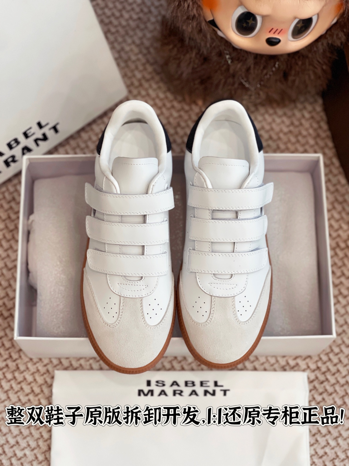 NO:225323,Full details are welcome to compare casually, casual shoes/sports shoes, sneakers19860909细节全对版 欢迎随意对比,休闲鞋/运动鞋,sneakers,Women's Shoes