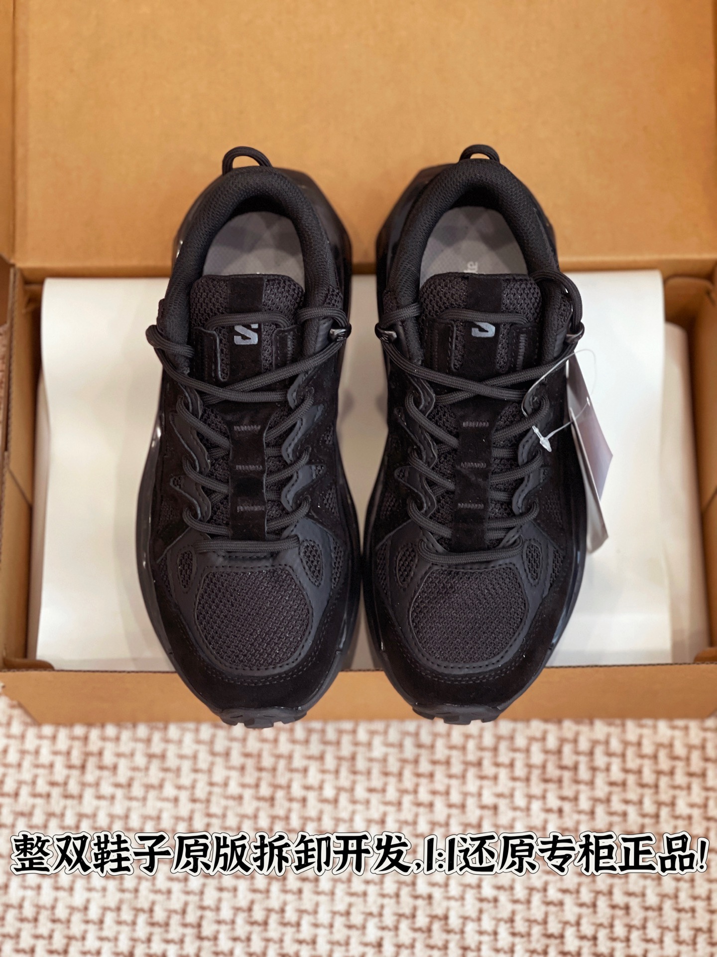 NO:225358,Full details are welcome to compare casually, casual shoes/sports shoes, sneakers19860909细节全对版 欢迎随意对比,休闲鞋/运动鞋,sneakers,Women's Shoes