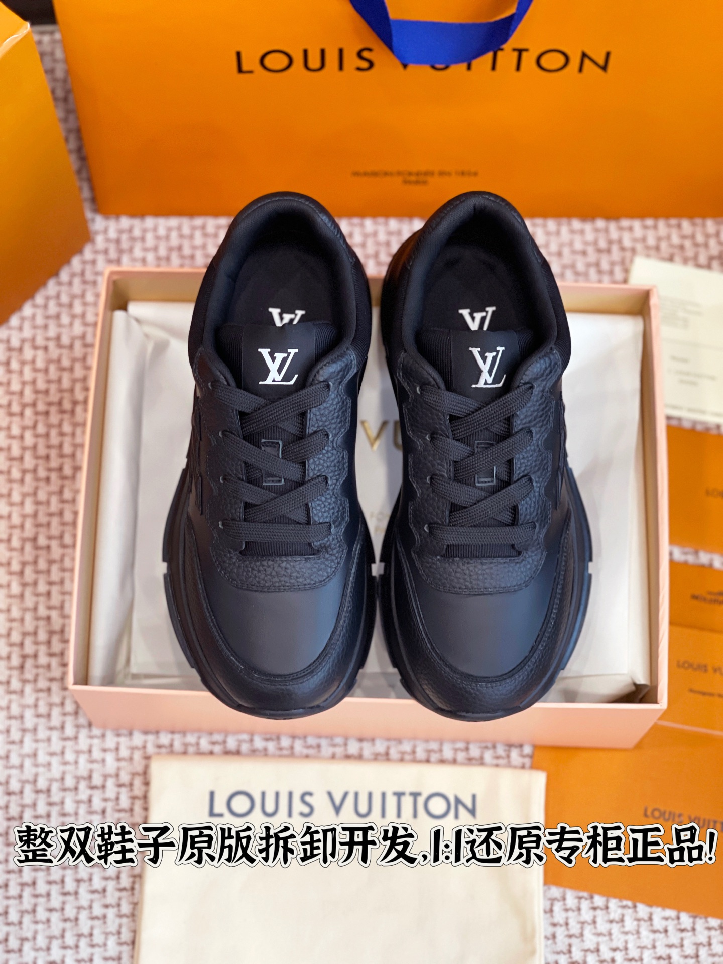 NO:256940,Full details are welcome to compare casually, casual shoes/sports shoes, sneakers19860909细节全对版 欢迎随意对比,休闲鞋/运动鞋,sneakers,Women's Shoes