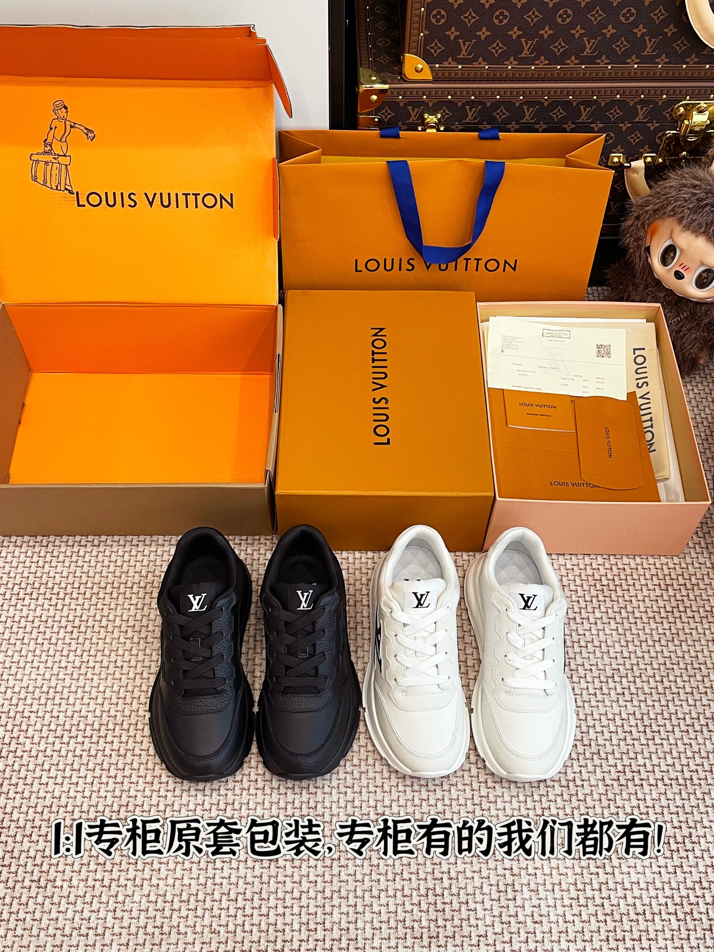 NO:256916,Real photos unboxing, casual comparison, casual shoes/sports shoes, sneakers19860909开箱实拍图 随意对比,休闲鞋/运动鞋,sneakers,Women's Shoes