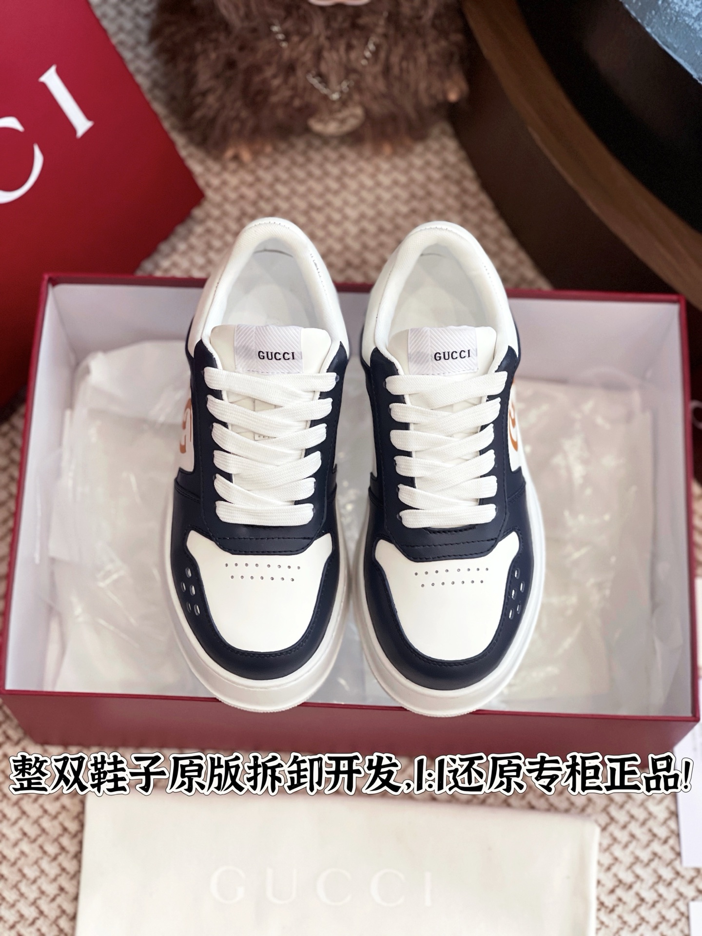 NO:256925,Full details are welcome to compare casually, casual shoes/sports shoes, sneakers19860909细节全对版 欢迎随意对比,休闲鞋/运动鞋,sneakers,Women's Shoes