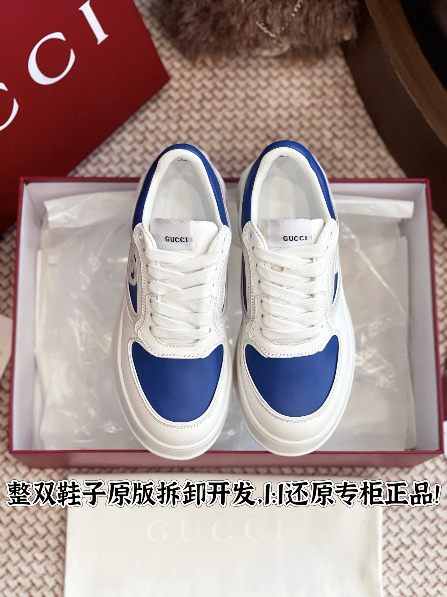 NO:256936,Full details are welcome to compare casually, casual shoes/sports shoes, sneakers19860909细节全对版 欢迎随意对比,休闲鞋/运动鞋,sneakers,Women's Shoes