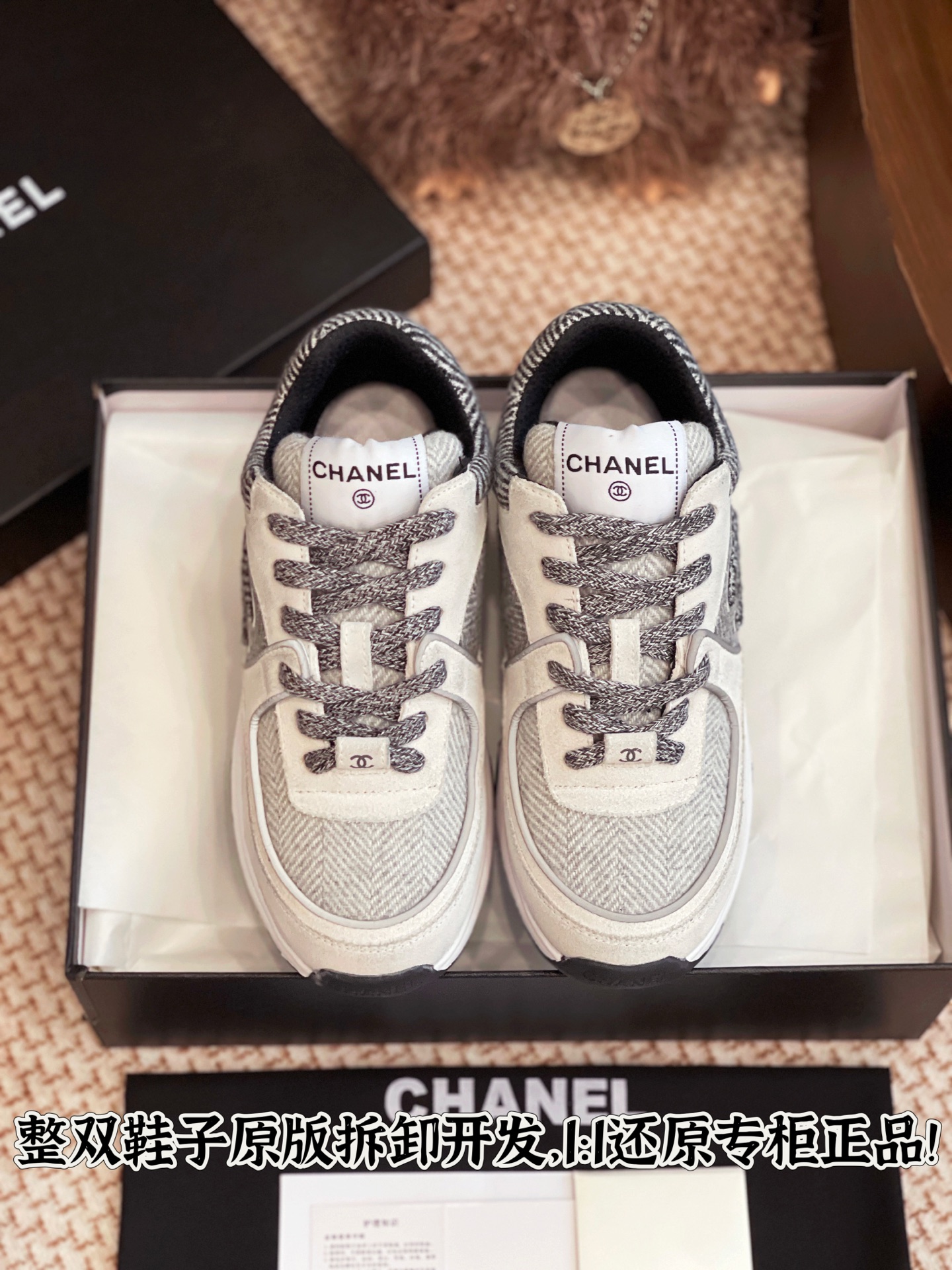 NO:256933,Full details are welcome to compare casually, casual shoes/sports shoes, sneakers19860909细节全对版 欢迎随意对比,休闲鞋/运动鞋,sneakers,Women's Shoes