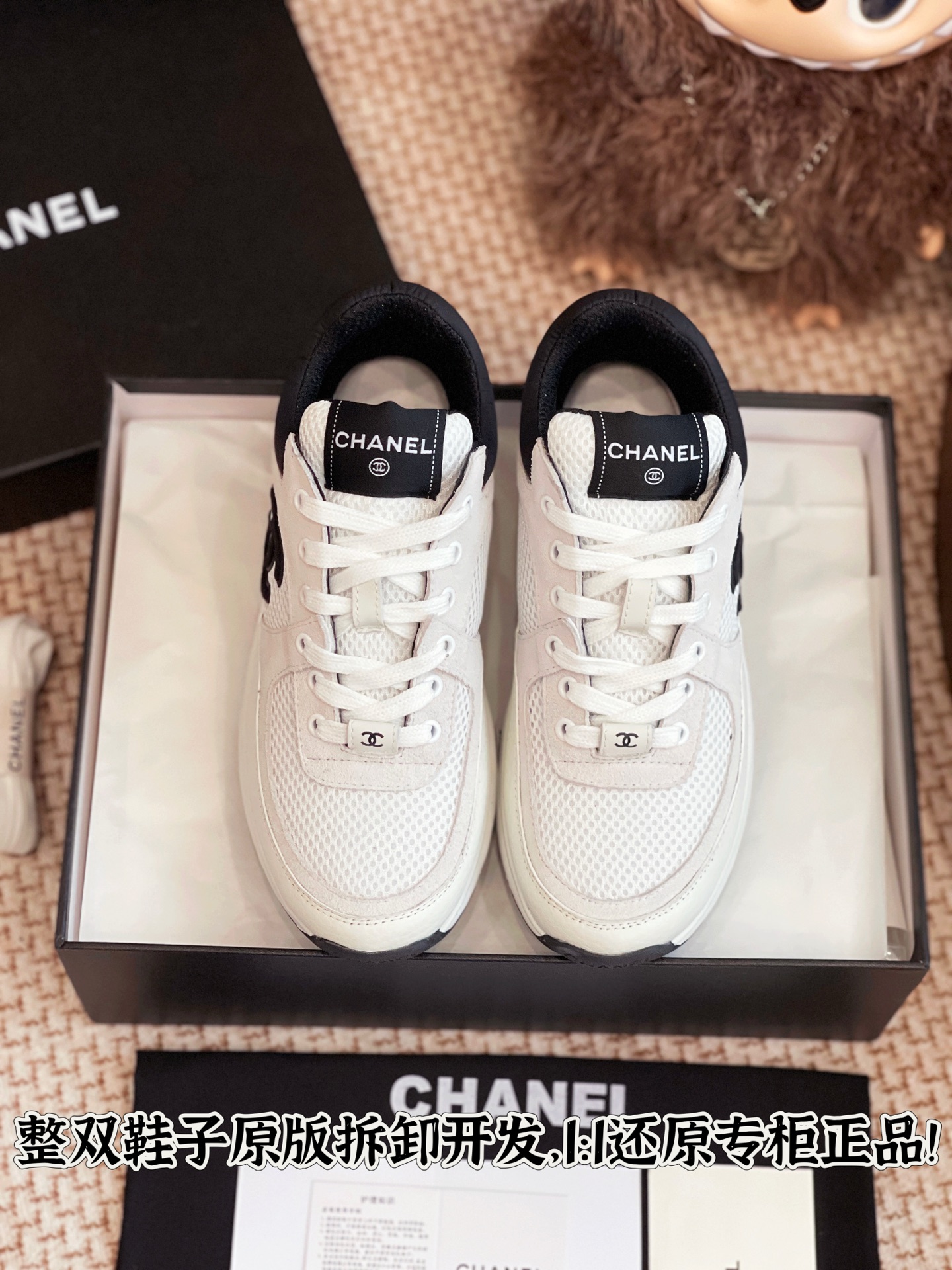 NO:256943,Full details are welcome to compare casually, casual shoes/sports shoes, sneakers19860909细节全对版 欢迎随意对比,休闲鞋/运动鞋,sneakers,Women's Shoes