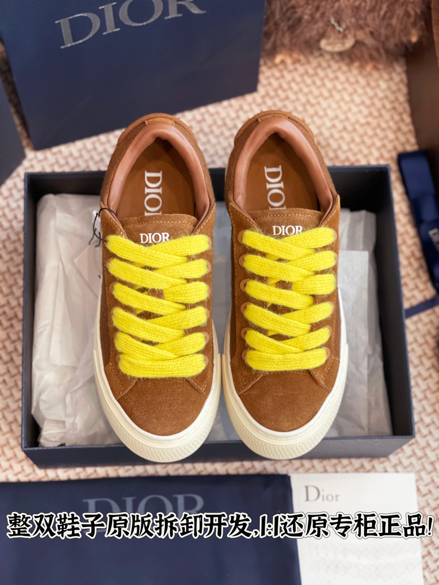 NO:258752,Full details are welcome to compare casually, casual shoes/sports shoes, sneakers19860909细节全对版 欢迎随意对比,休闲鞋/运动鞋,sneakers,Women's Shoes