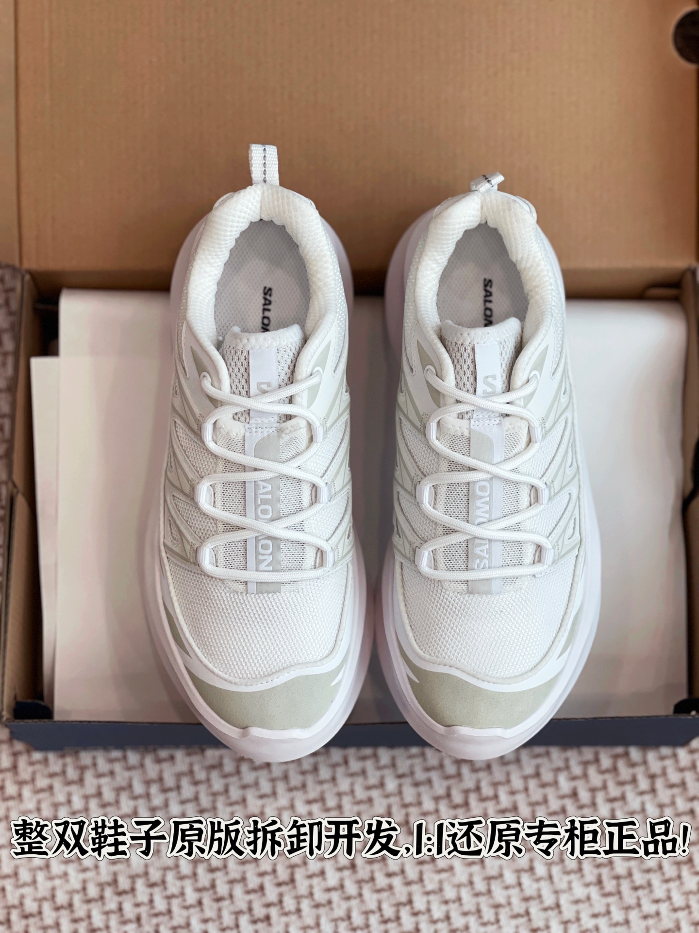 NO:258759,Full details are welcome to compare casually, casual shoes/sports shoes, sneakers19860909细节全对版 欢迎随意对比,休闲鞋/运动鞋,sneakers,Women's Shoes