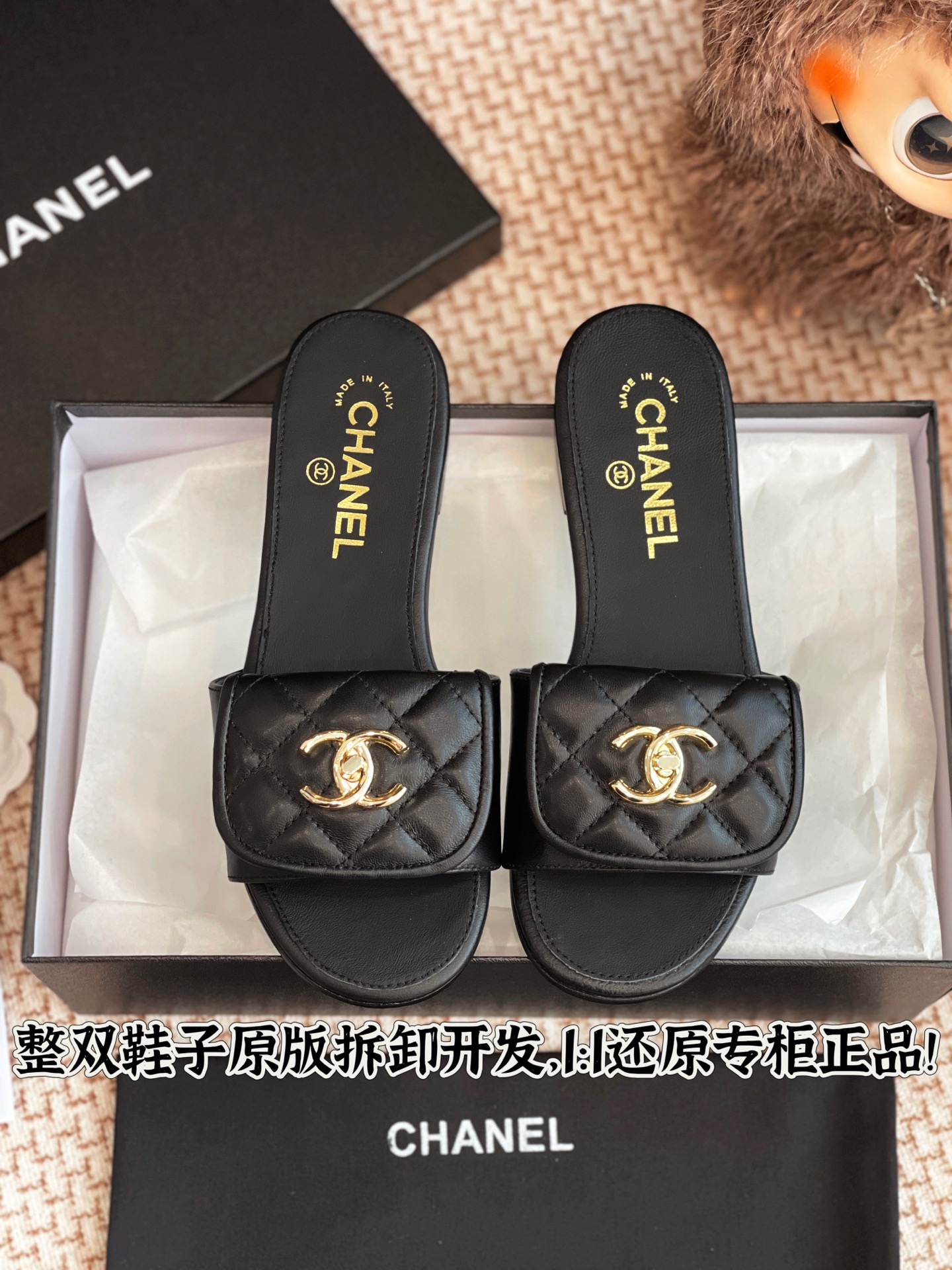 NO:260194,All details are welcome to compare casually, slippers, slippers19860909细节全对版 欢迎随意对比,拖鞋,slippers,Women's Shoes