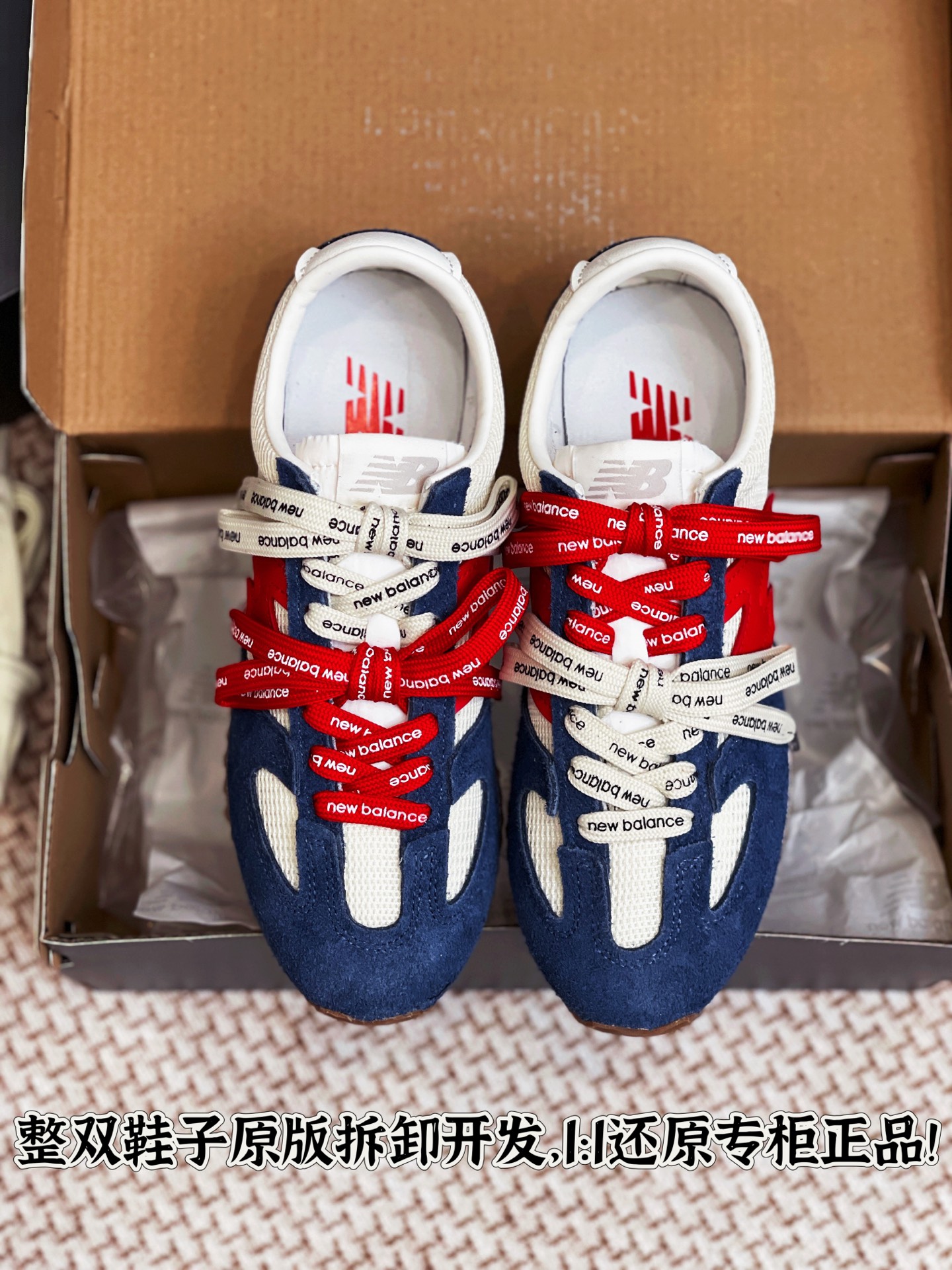 NO:260299,Full details are welcome to compare casually, casual shoes/sports shoes, sneakers19860909细节全对版 欢迎随意对比,休闲鞋/运动鞋,sneakers,Women's Shoes