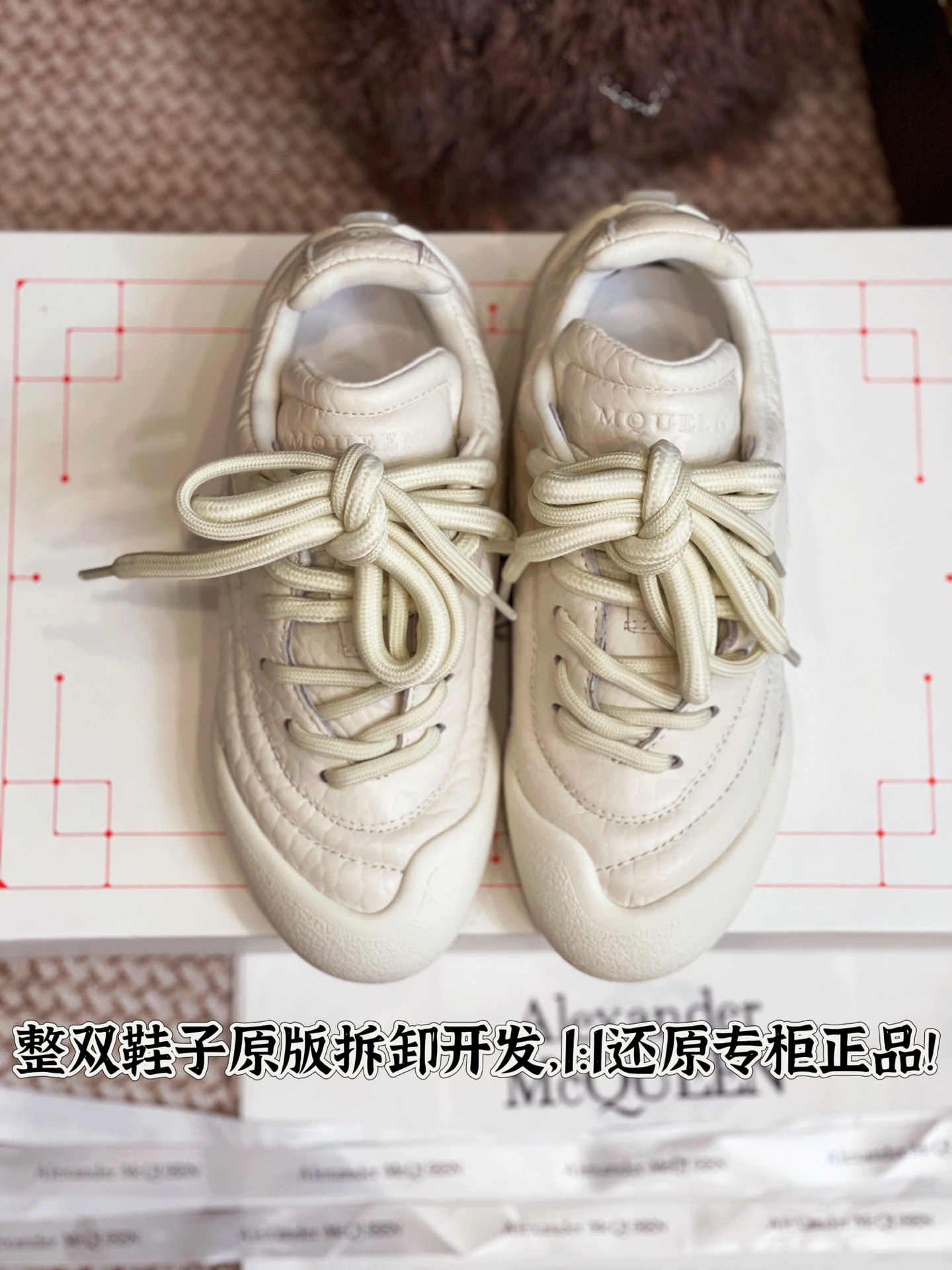 NO:250346,Full details are welcome to compare casually, casual shoes/sports shoes, sneakers19860909细节全对版 欢迎随意对比,休闲鞋/运动鞋,sneakers,Women's Shoes
