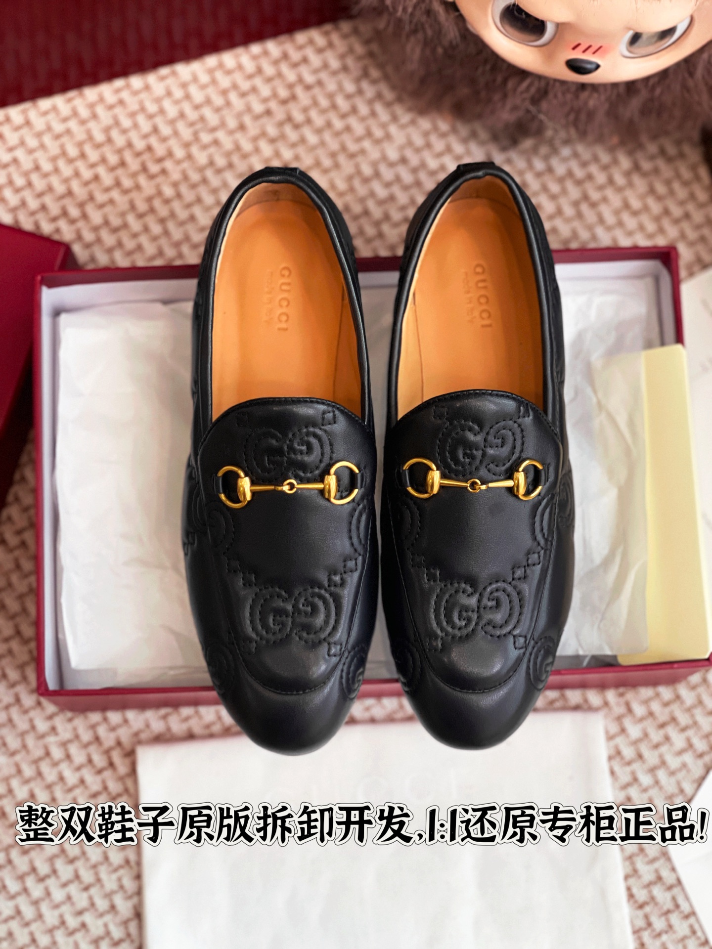 NO:250334,All details are welcome to compare casually, loafers, loafers19860909细节全对版 欢迎随意对比,乐福鞋,loafers,Women's Shoes