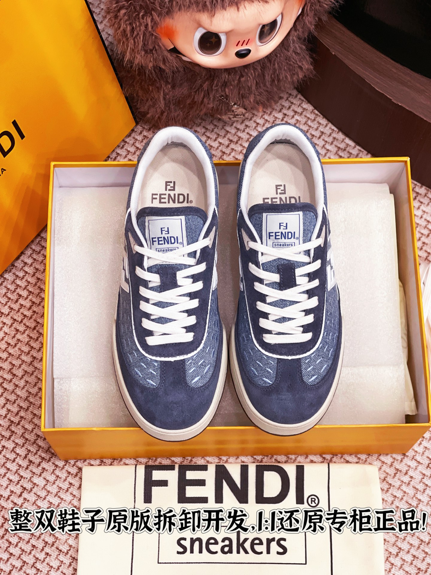 NO:254118,Full details are welcome to compare casually, casual shoes/sports shoes, sneakers19860909细节全对版 欢迎随意对比,休闲鞋/运动鞋,sneakers,Women's Shoes