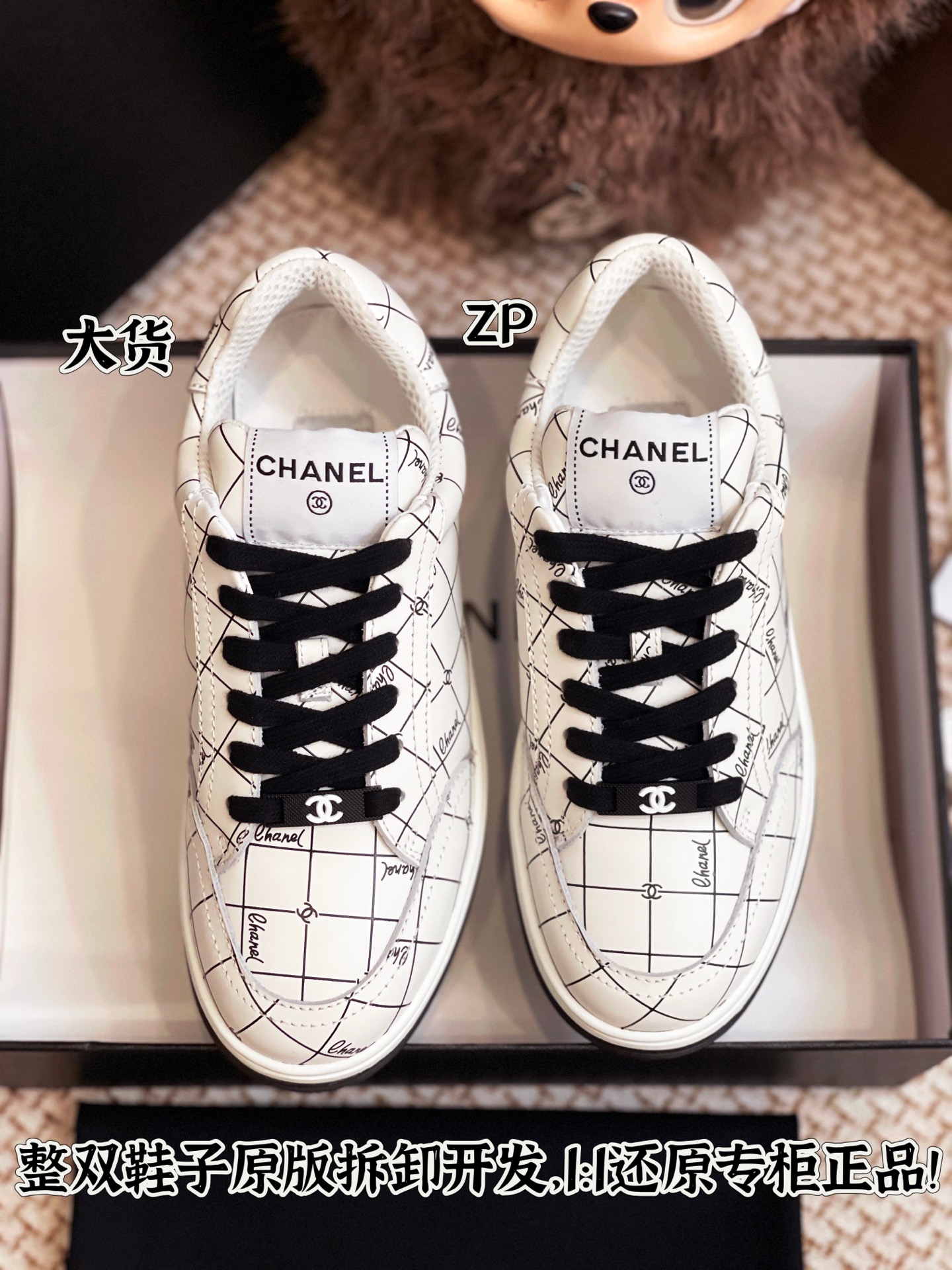NO:254893,Authentic large-scale products, perfect comparison, casual shoes/sports shoes, sneakers19860909大货正品 完美对比,休闲鞋/运动鞋,sneakers,Women's Shoes