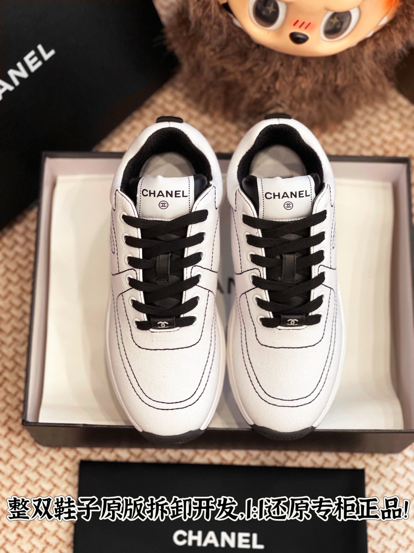 NO:254909,Full details are welcome to compare casually, casual shoes/sports shoes, sneakers19860909细节全对版 欢迎随意对比,休闲鞋/运动鞋,sneakers,Women's Shoes