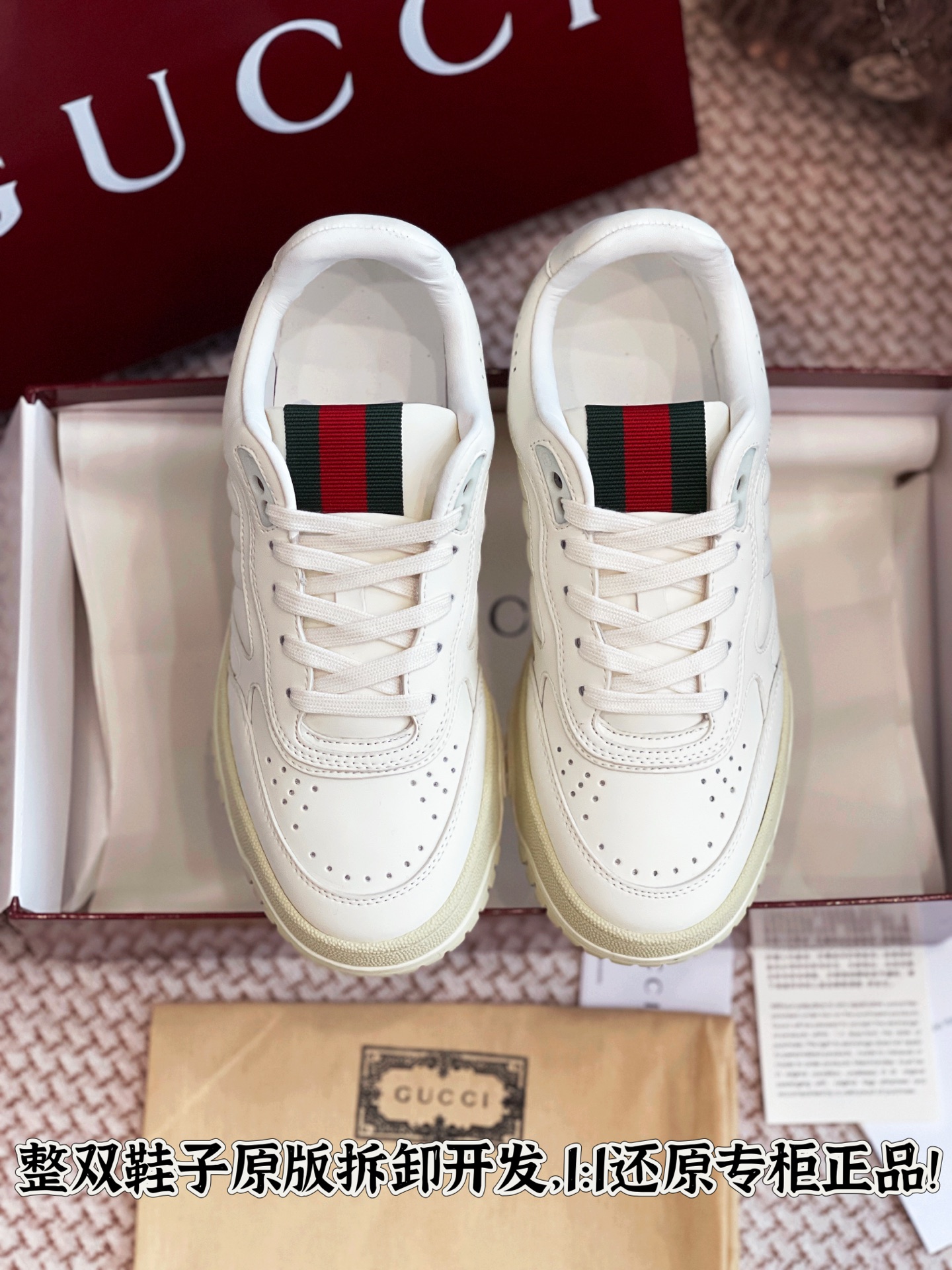 NO:241236,Full details are welcome to compare casually, casual shoes/sports shoes, sneakers19860909细节全对版 欢迎随意对比,休闲鞋/运动鞋,sneakers,Women's Shoes