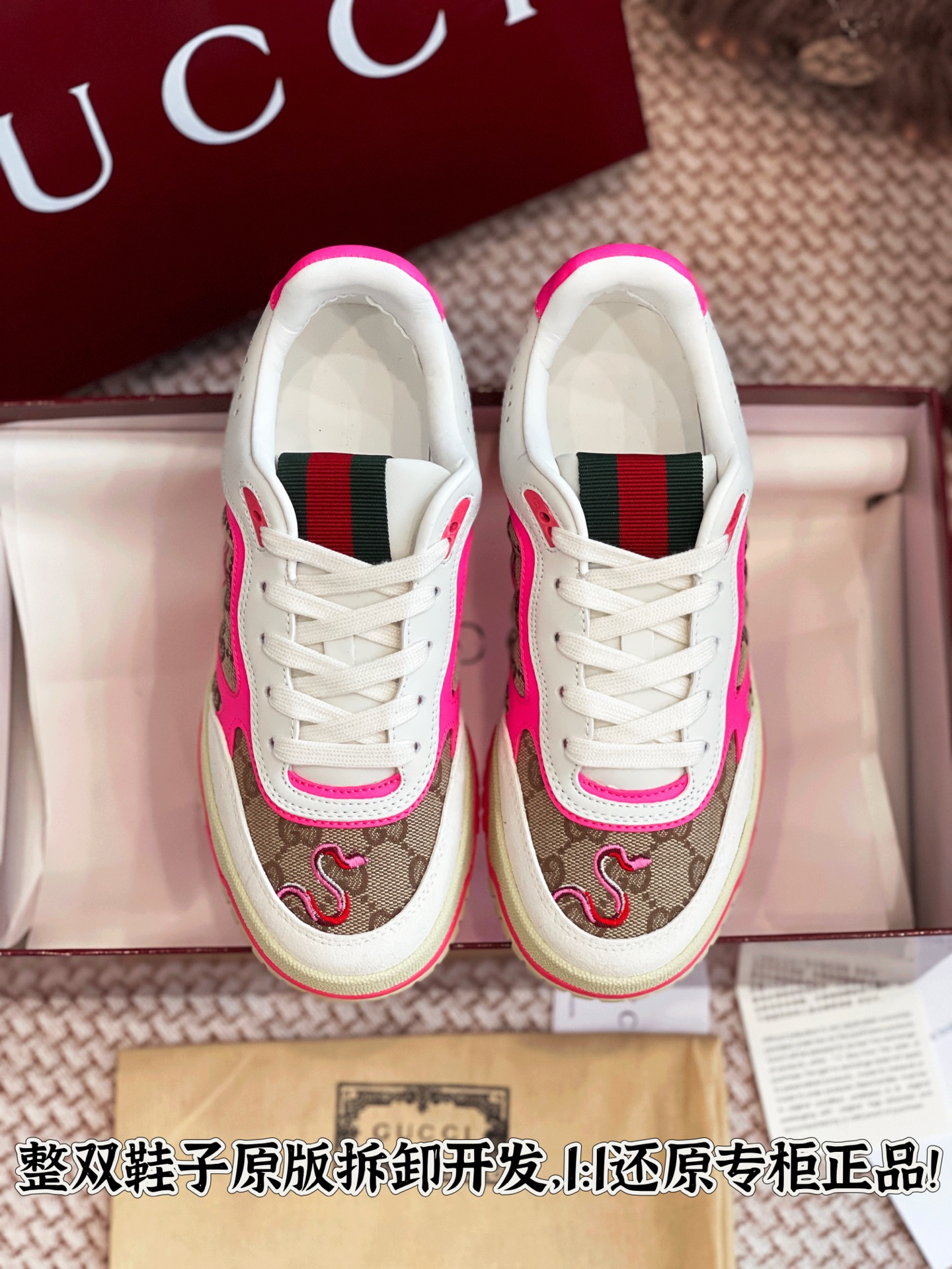 NO:241244,Full details are welcome to compare casually, casual shoes/sports shoes, sneakers19860909细节全对版 欢迎随意对比,休闲鞋/运动鞋,sneakers,Women's Shoes