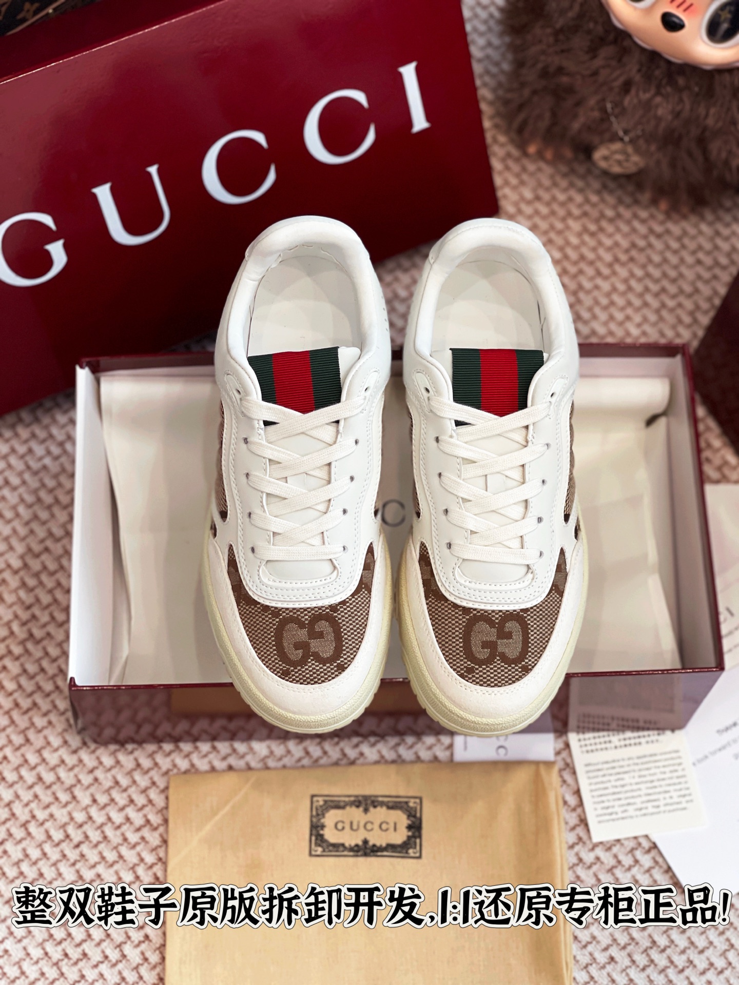 NO:241241,Full details are welcome to compare casually, casual shoes/sports shoes, sneakers19860909细节全对版 欢迎随意对比,休闲鞋/运动鞋,sneakers,Women's Shoes