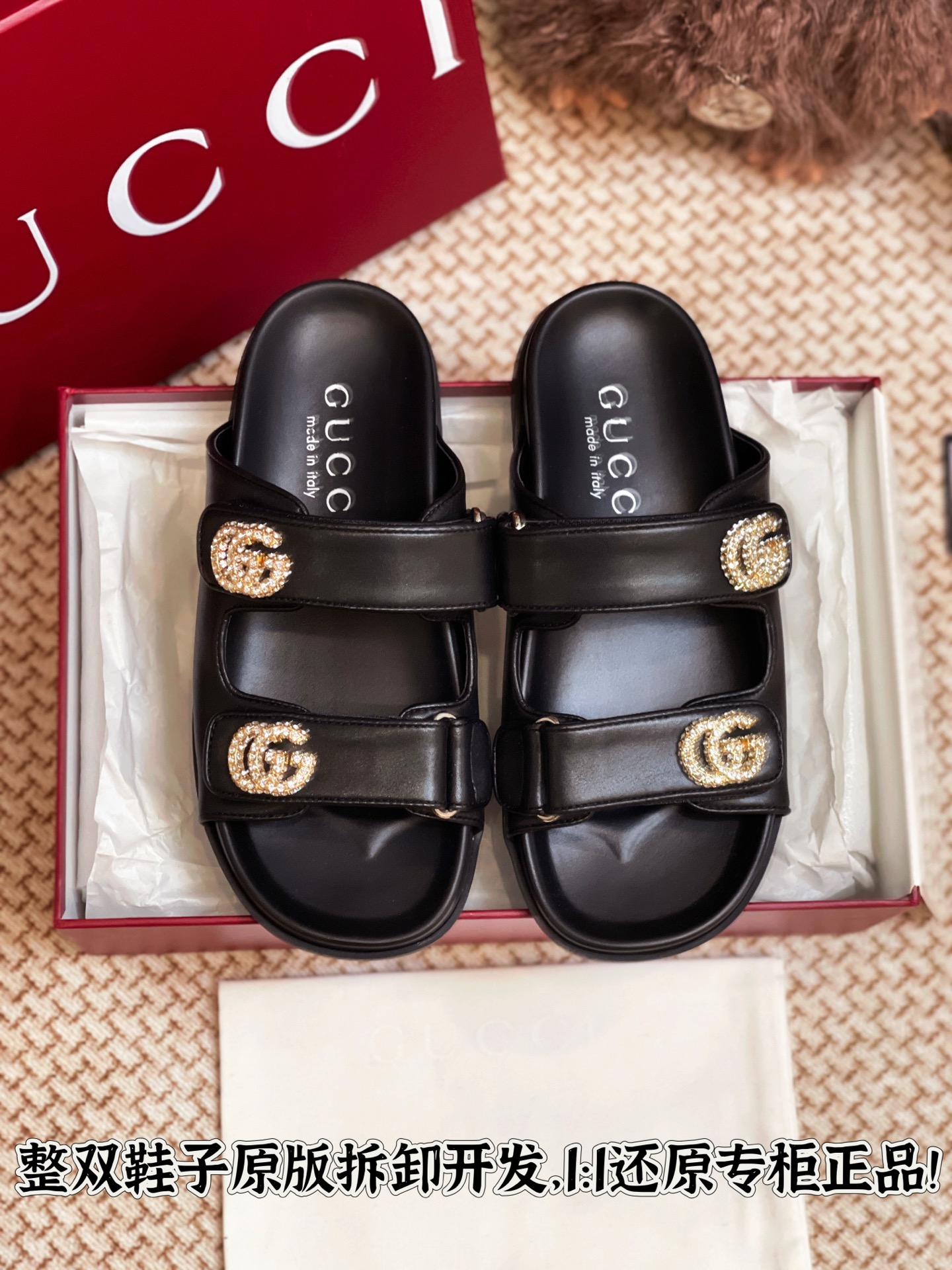 NO:244340,All details are welcome to compare casually, slippers, slippers19860909细节全对版 欢迎随意对比,拖鞋,slippers,Women's Shoes